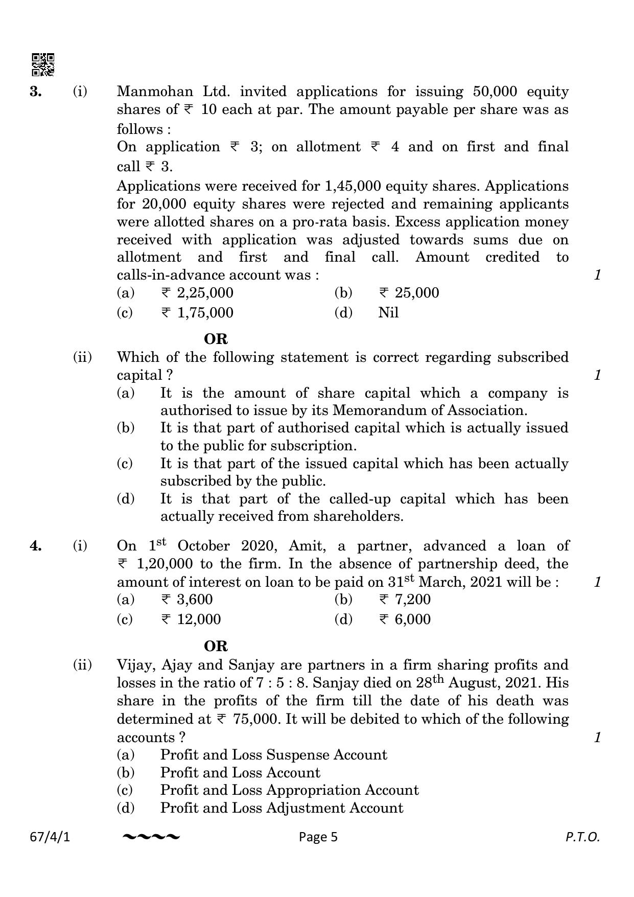 CBSE Class 12 67-4-1 Accountancy 2023 Question Paper - Page 5