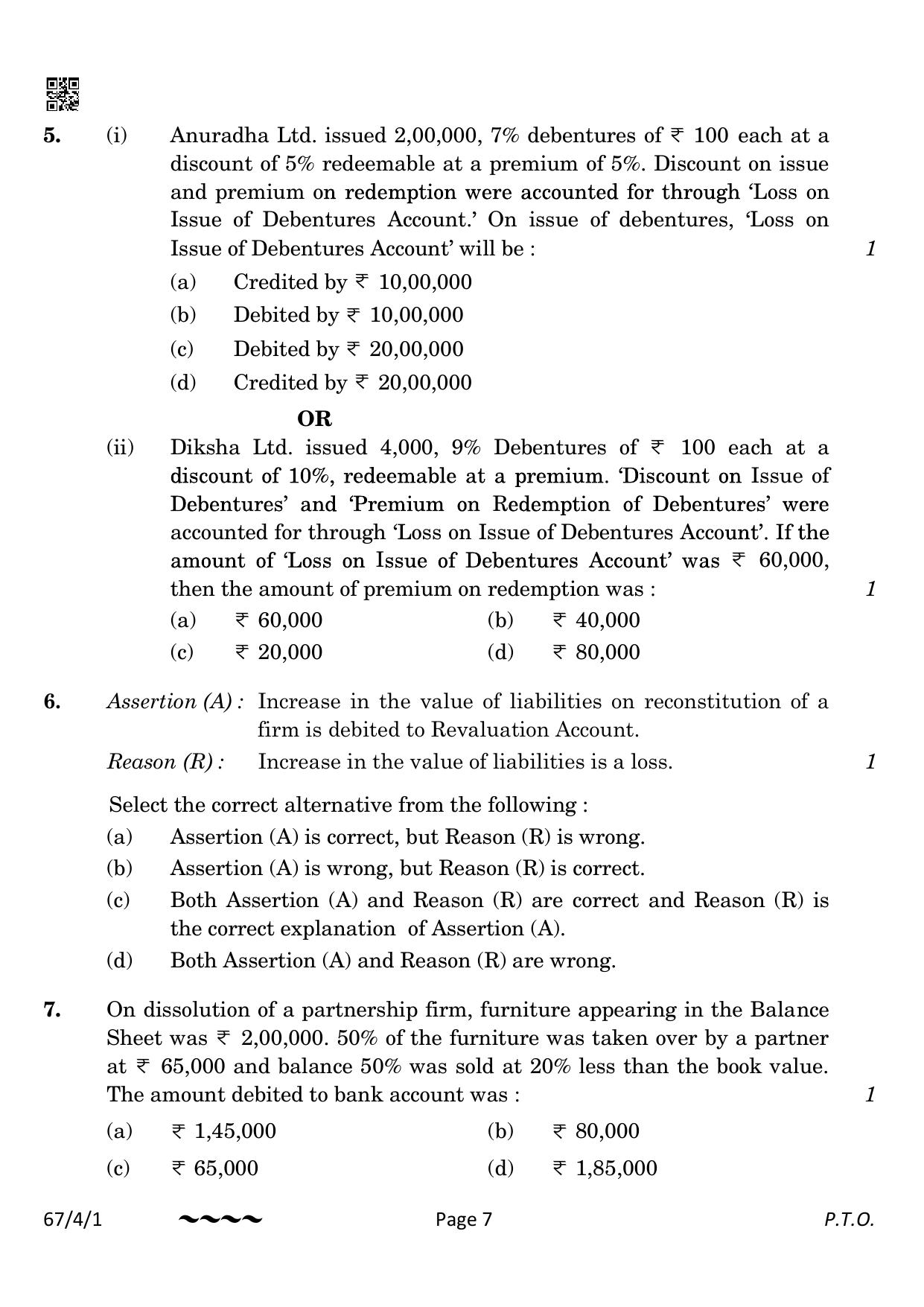 CBSE Class 12 67-4-1 Accountancy 2023 Question Paper - Page 7