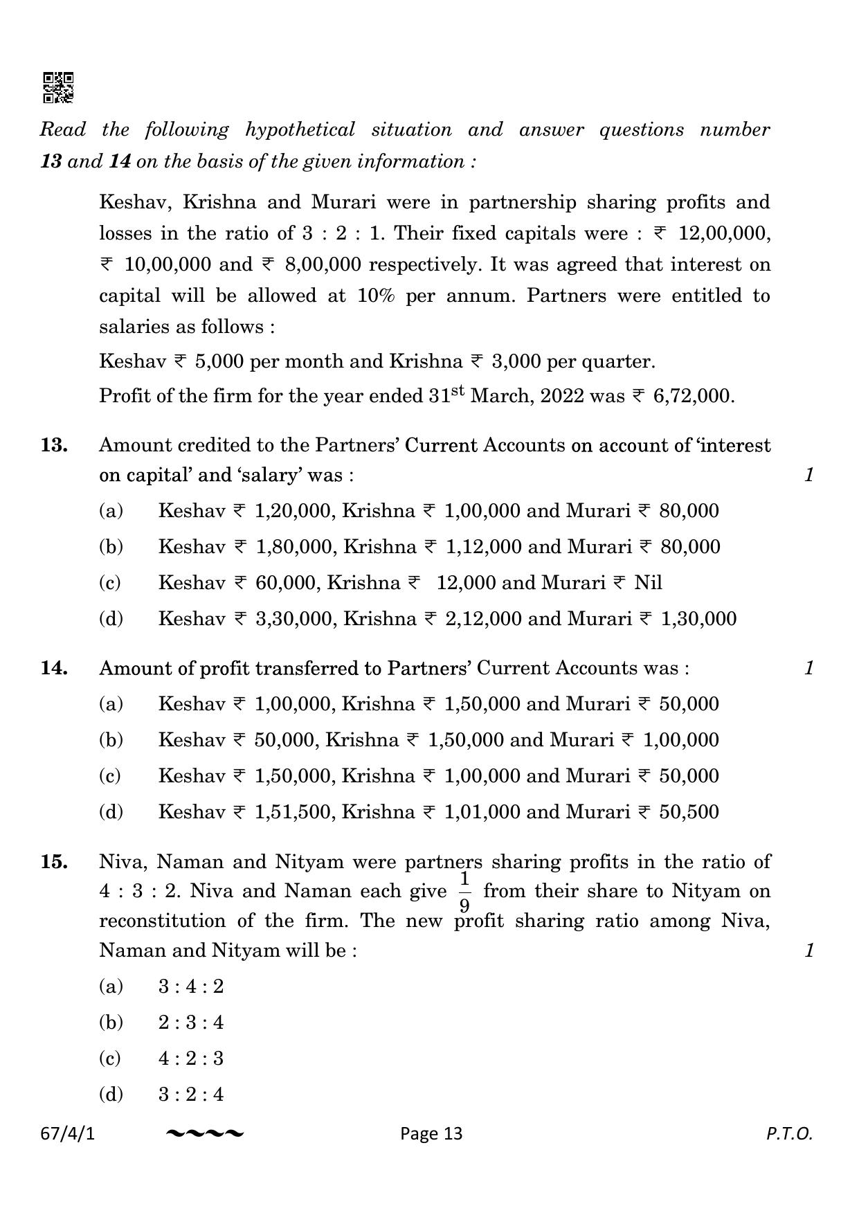 CBSE Class 12 67-4-1 Accountancy 2023 Question Paper - Page 13