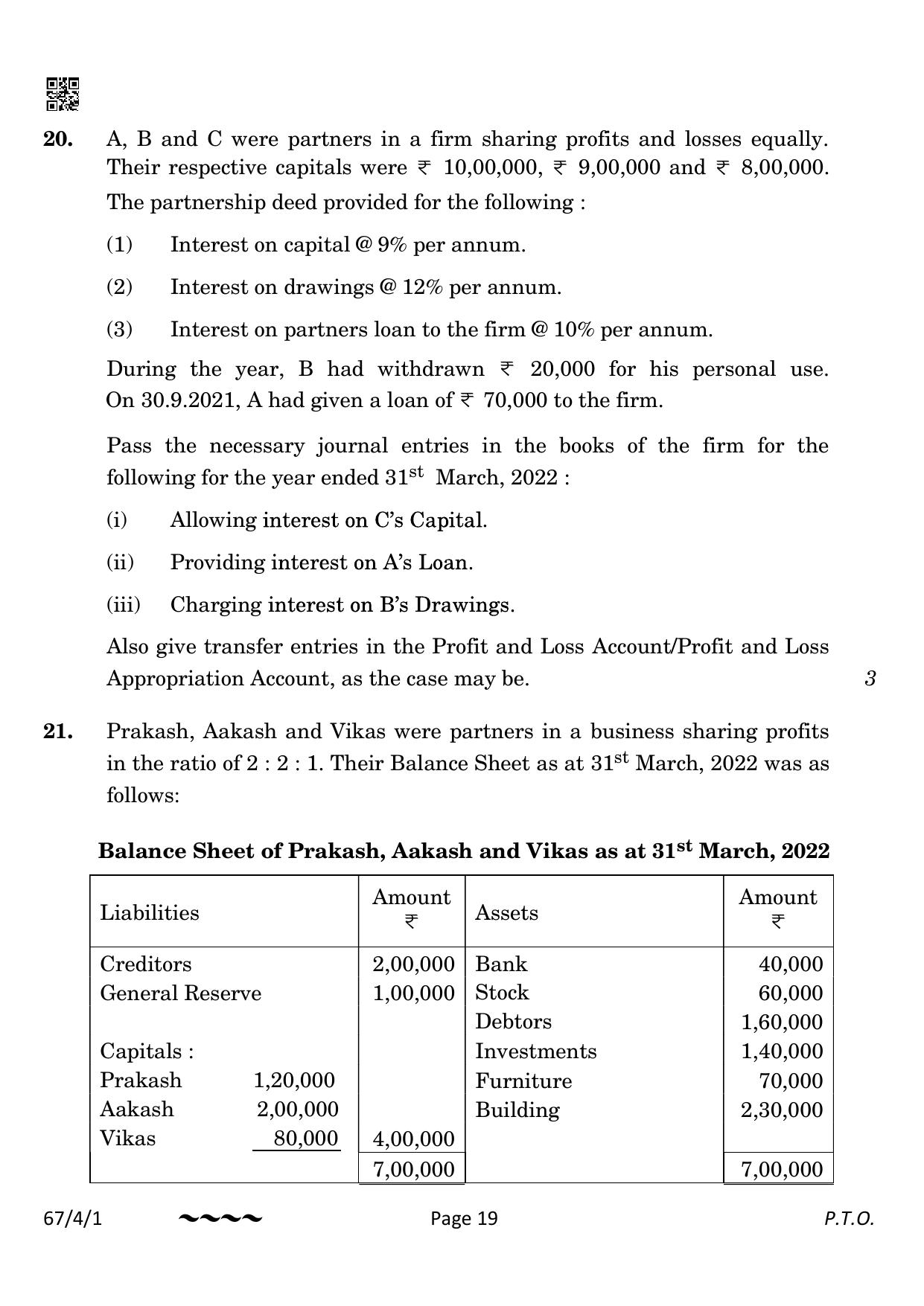CBSE Class 12 67-4-1 Accountancy 2023 Question Paper - Page 19