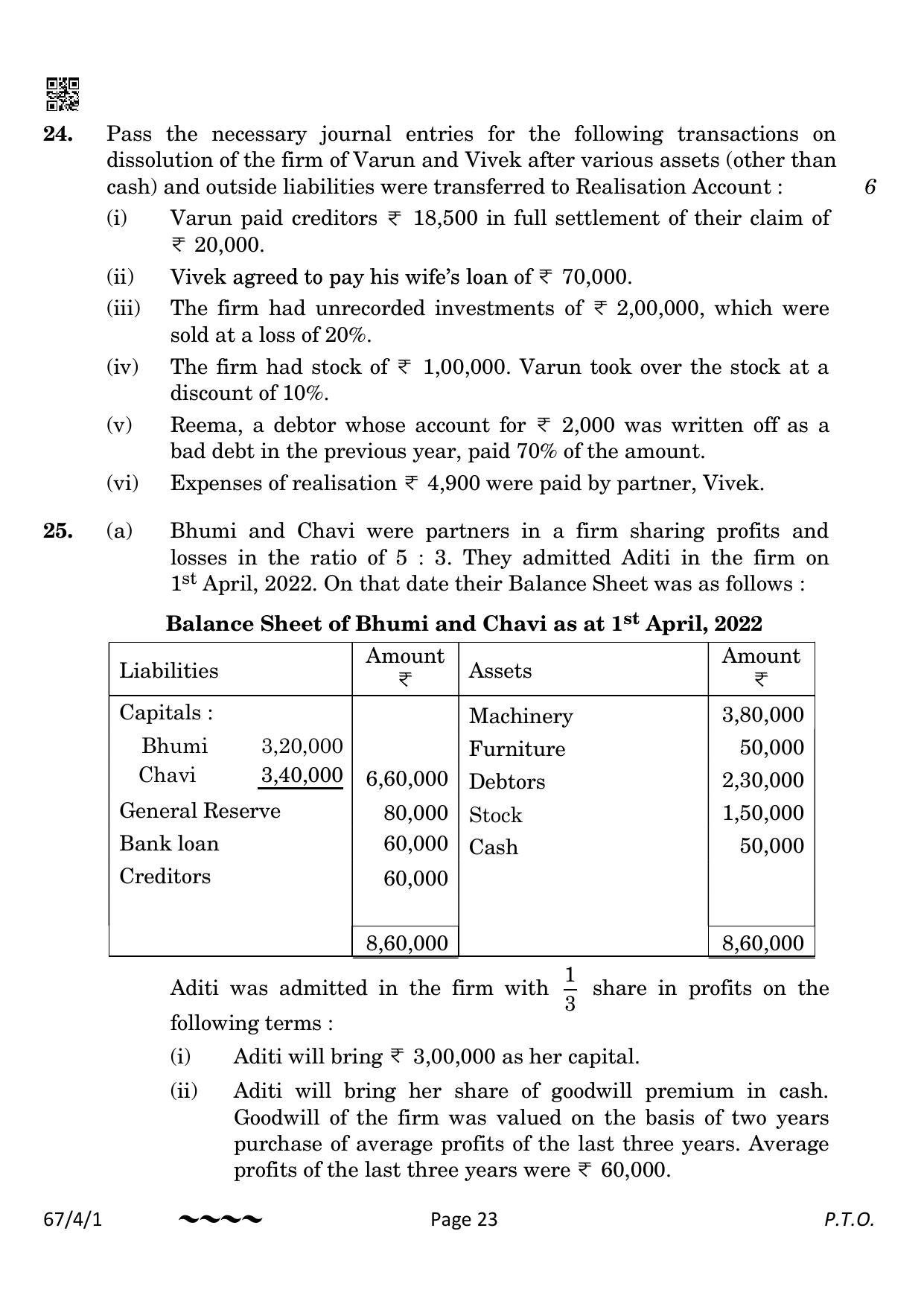 CBSE Class 12 67-4-1 Accountancy 2023 Question Paper - Page 23