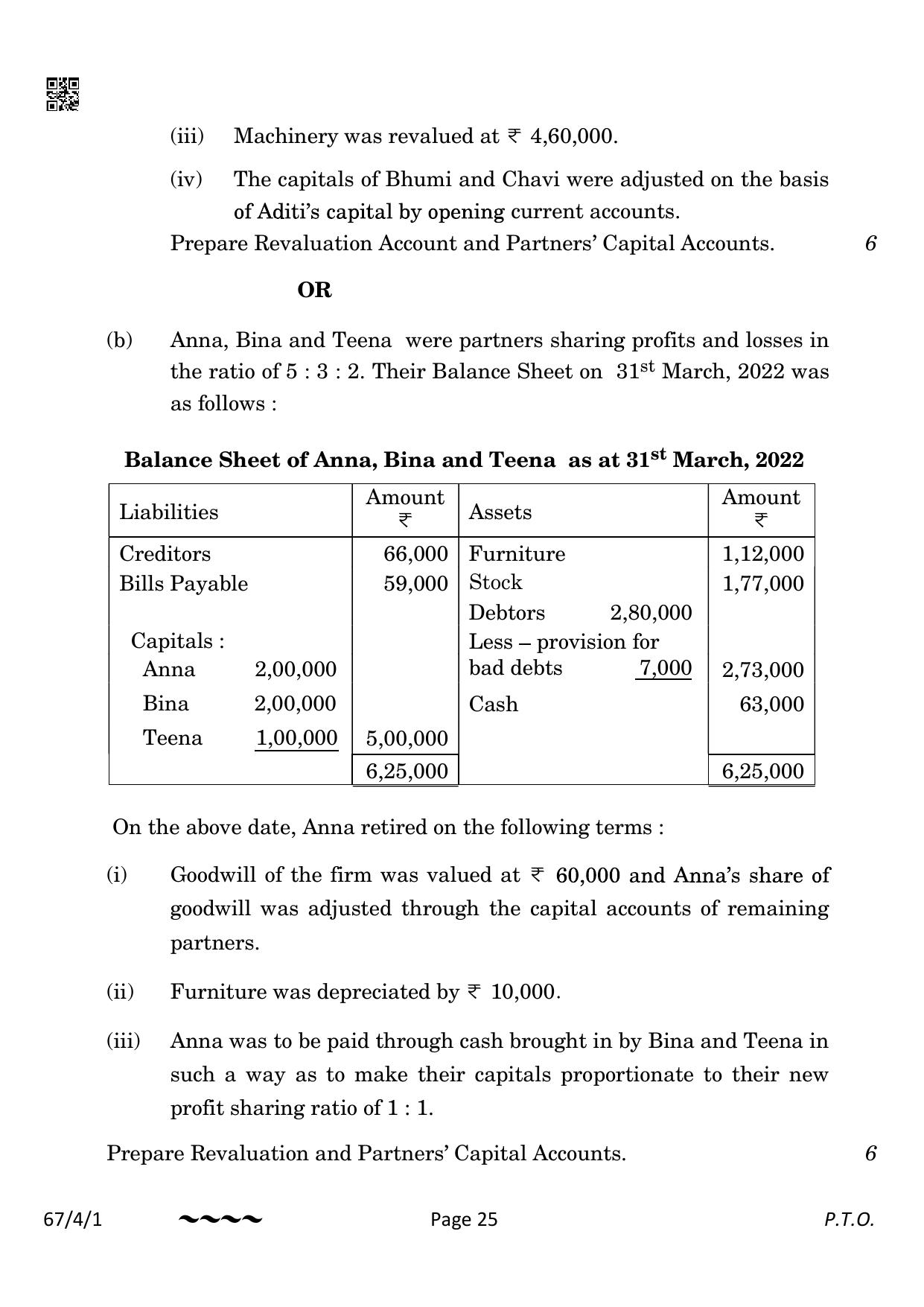 CBSE Class 12 67-4-1 Accountancy 2023 Question Paper - Page 25