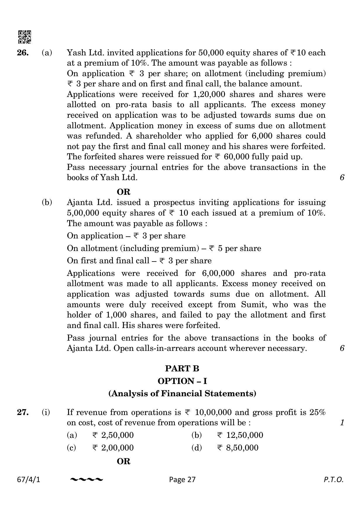 CBSE Class 12 67-4-1 Accountancy 2023 Question Paper - Page 27
