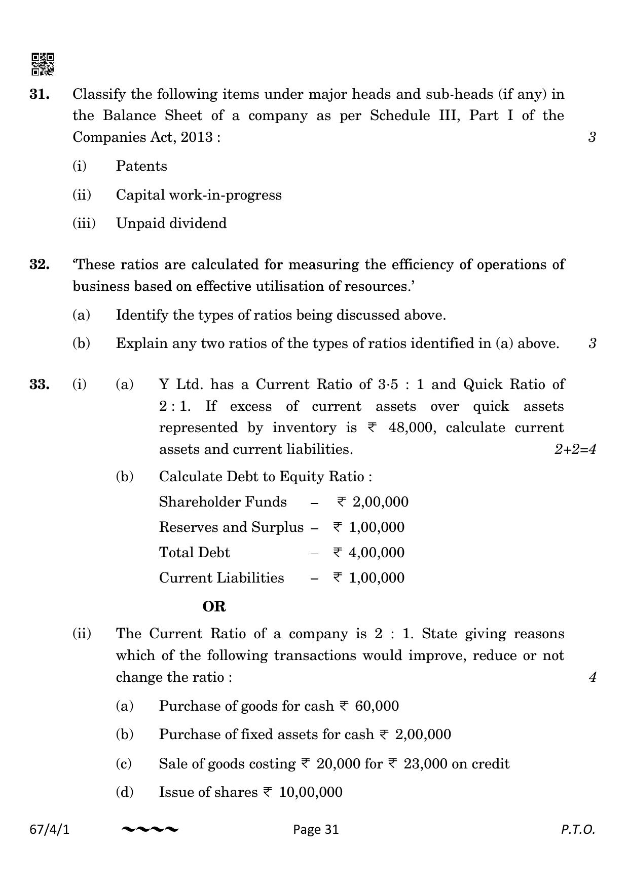 CBSE Class 12 67-4-1 Accountancy 2023 Question Paper - Page 31