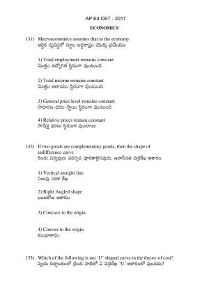 AP EDCET 2017 Economics Question Paper