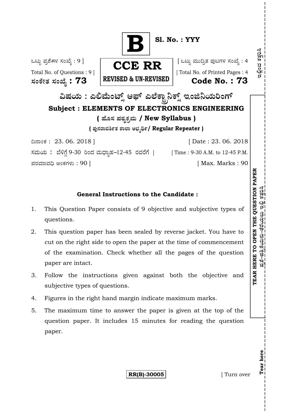 Karnataka SSLC ELEMENTS OF ELECTRONICS ENGINEERING -  (73 (RR) (Revised Un-Revised)_j5) (Supplementary) June 2018 Question Paper - Page 1