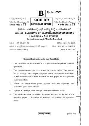 Karnataka SSLC ELEMENTS OF ELECTRONICS ENGINEERING -  (73 (RR) (Revised Un-Revised)_j5) (Supplementary) June 2018 Question Paper