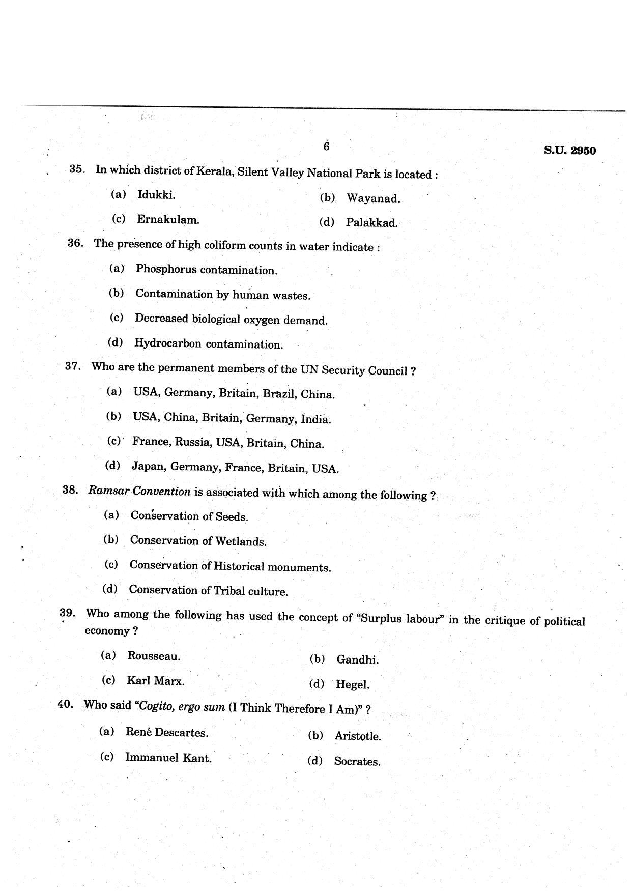 SSUS Entrance Exam MSW 2021 Question Paper - Page 6