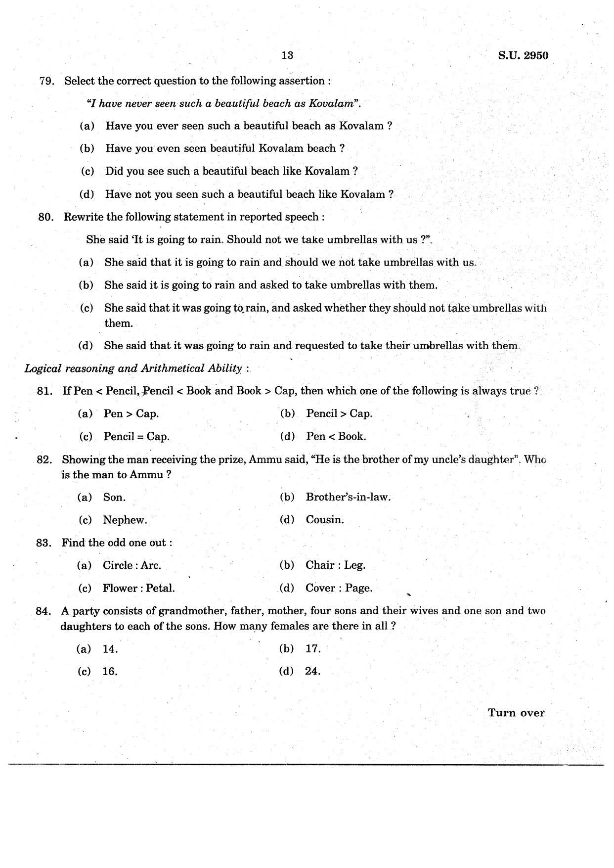 SSUS Entrance Exam MSW 2021 Question Paper - Page 13