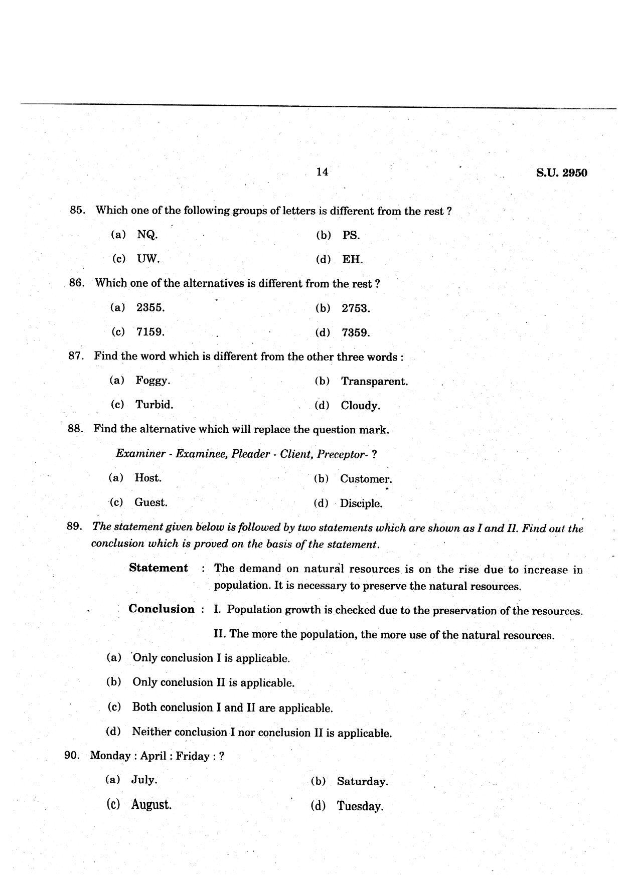 SSUS Entrance Exam MSW 2021 Question Paper - Page 14