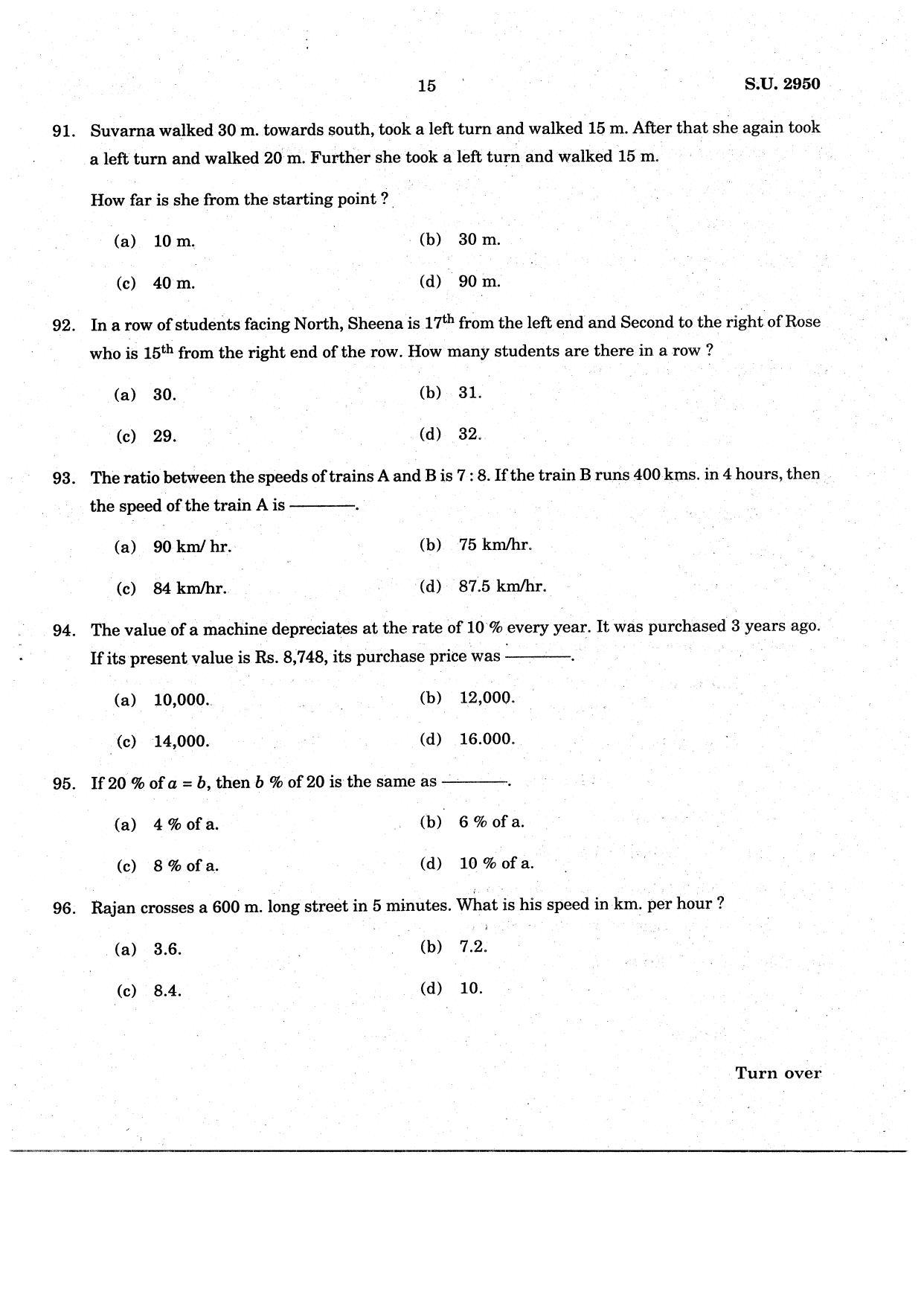 SSUS Entrance Exam MSW 2021 Question Paper - Page 15