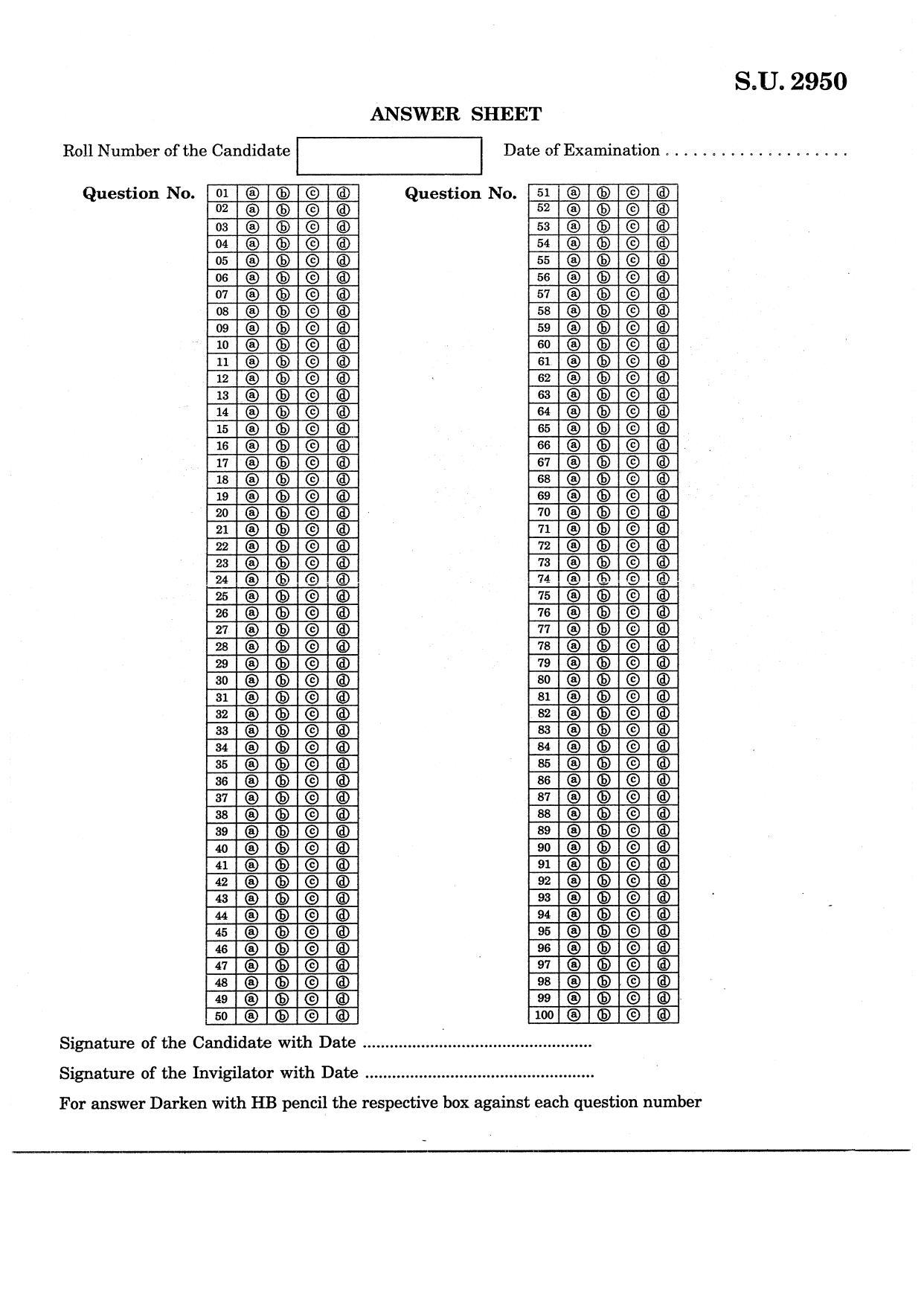 SSUS Entrance Exam MSW 2021 Question Paper - Page 17