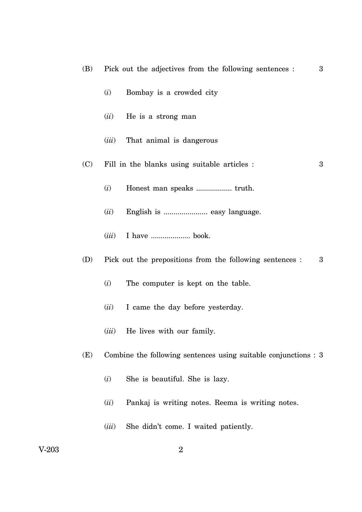 Goa Board Class 12 English Communication Skills  2019_0 (March 2019_0) Question Paper - Page 2