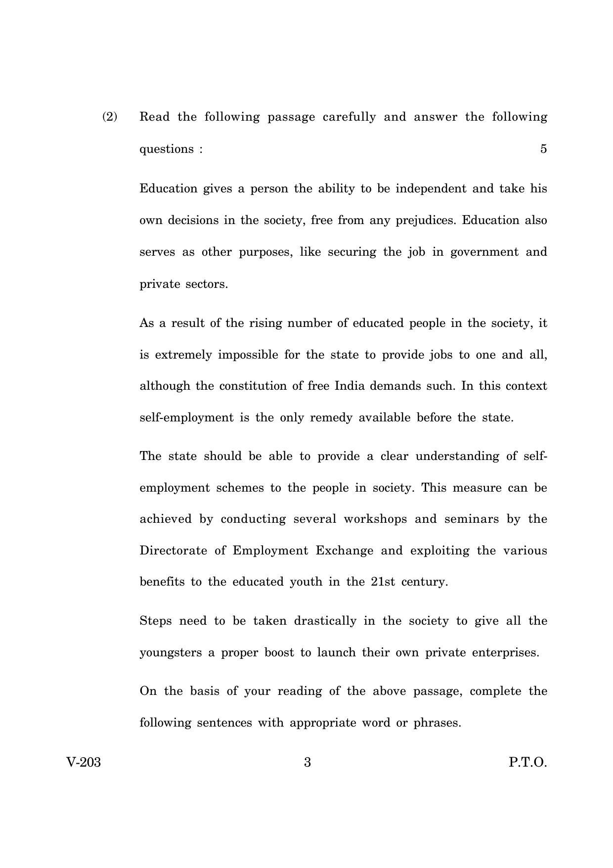 Goa Board Class 12 English Communication Skills  2019_0 (March 2019_0) Question Paper - Page 3
