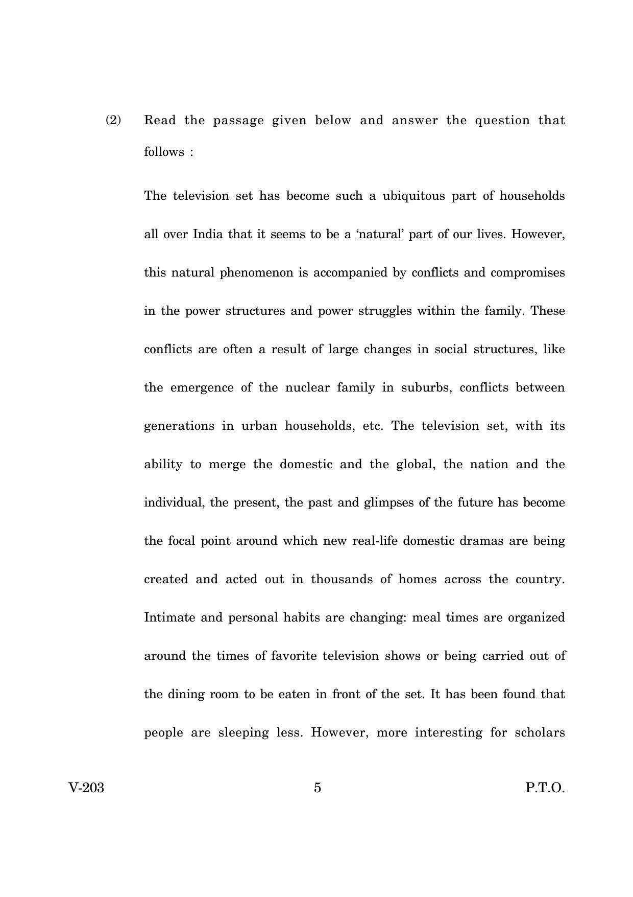 Goa Board Class 12 English Communication Skills  2019_0 (March 2019_0) Question Paper - Page 5