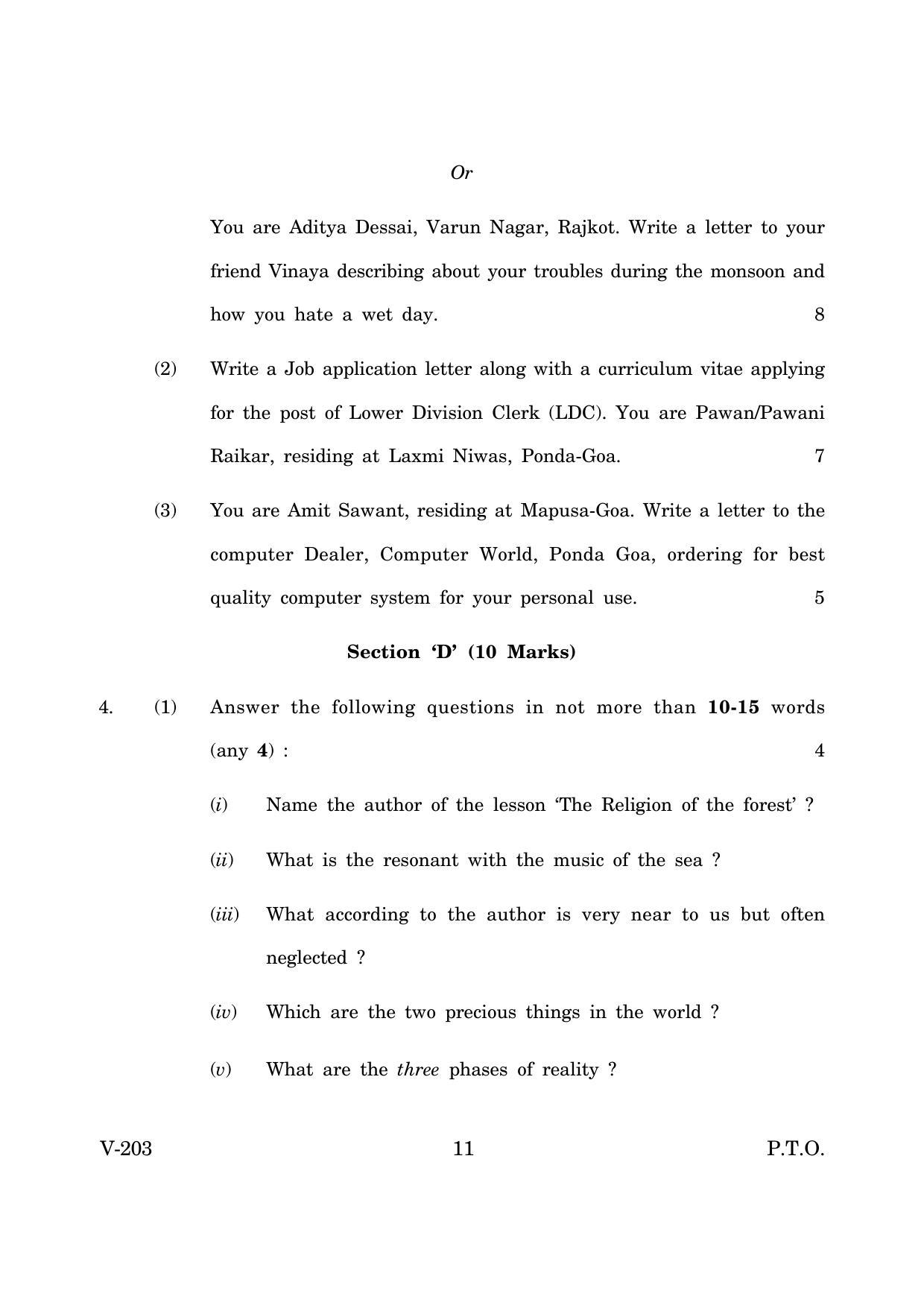 Goa Board Class 12 English Communication Skills  2019_0 (March 2019_0) Question Paper - Page 11