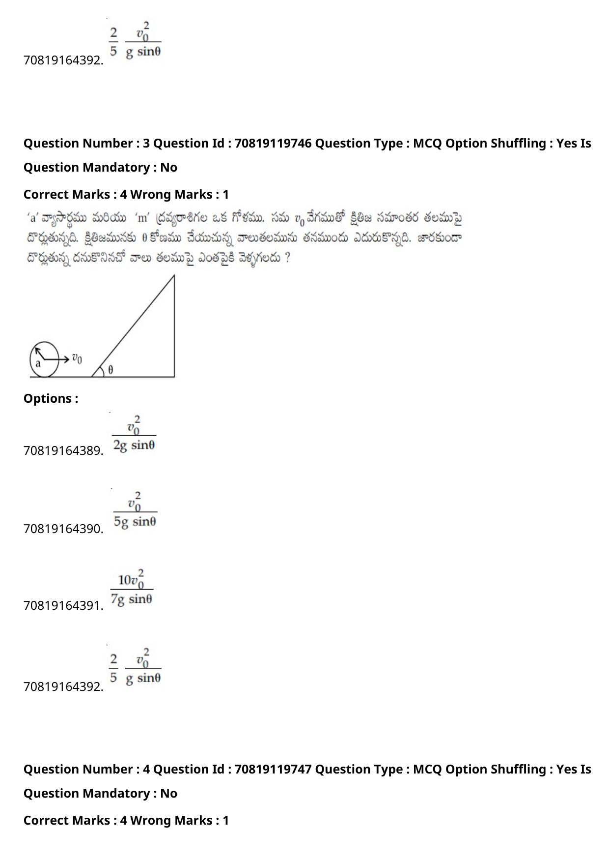 JEE Mains 2021: BTech Telugu (Shift 2) 25-02-2021 Question Paper - Page 5