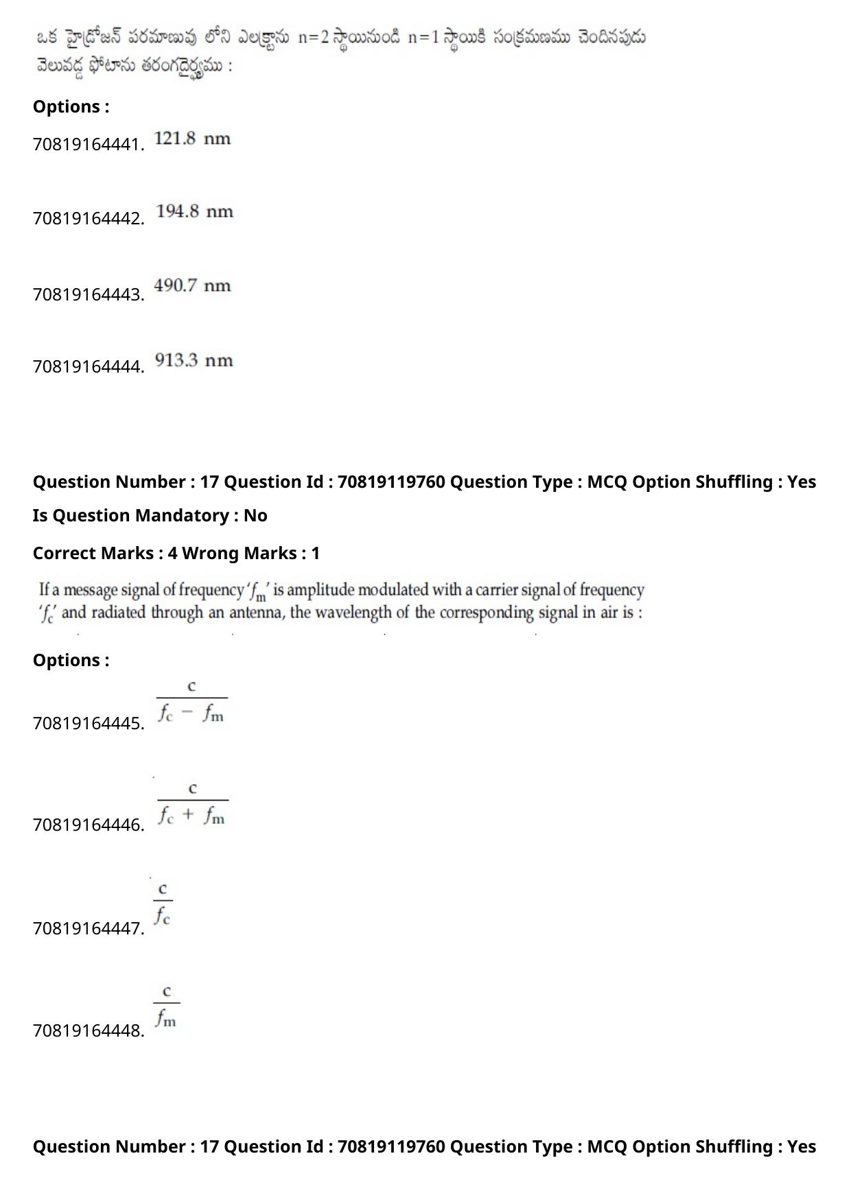JEE Mains 2021: BTech Telugu (Shift 2) 25-02-2021 Question Paper - Page 21