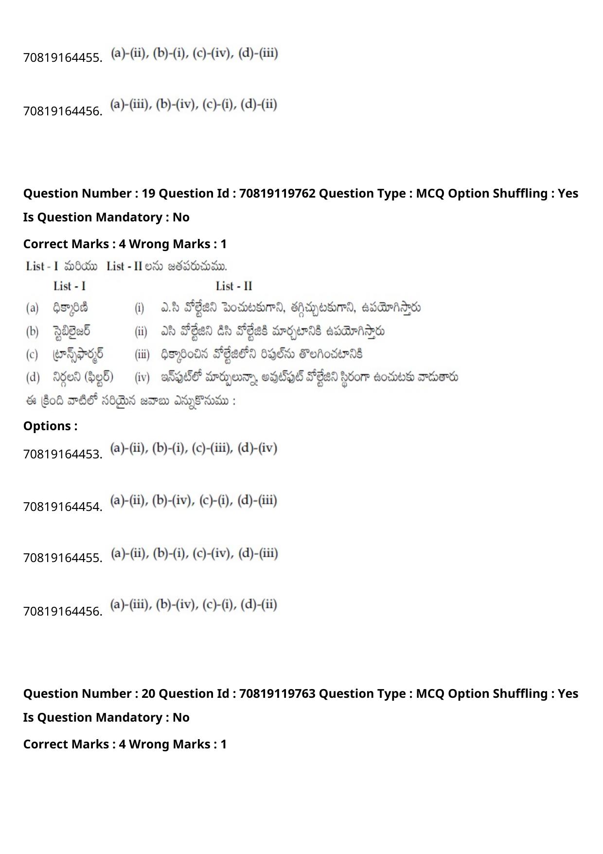 JEE Mains 2021: BTech Telugu (Shift 2) 25-02-2021 Question Paper - Page 24