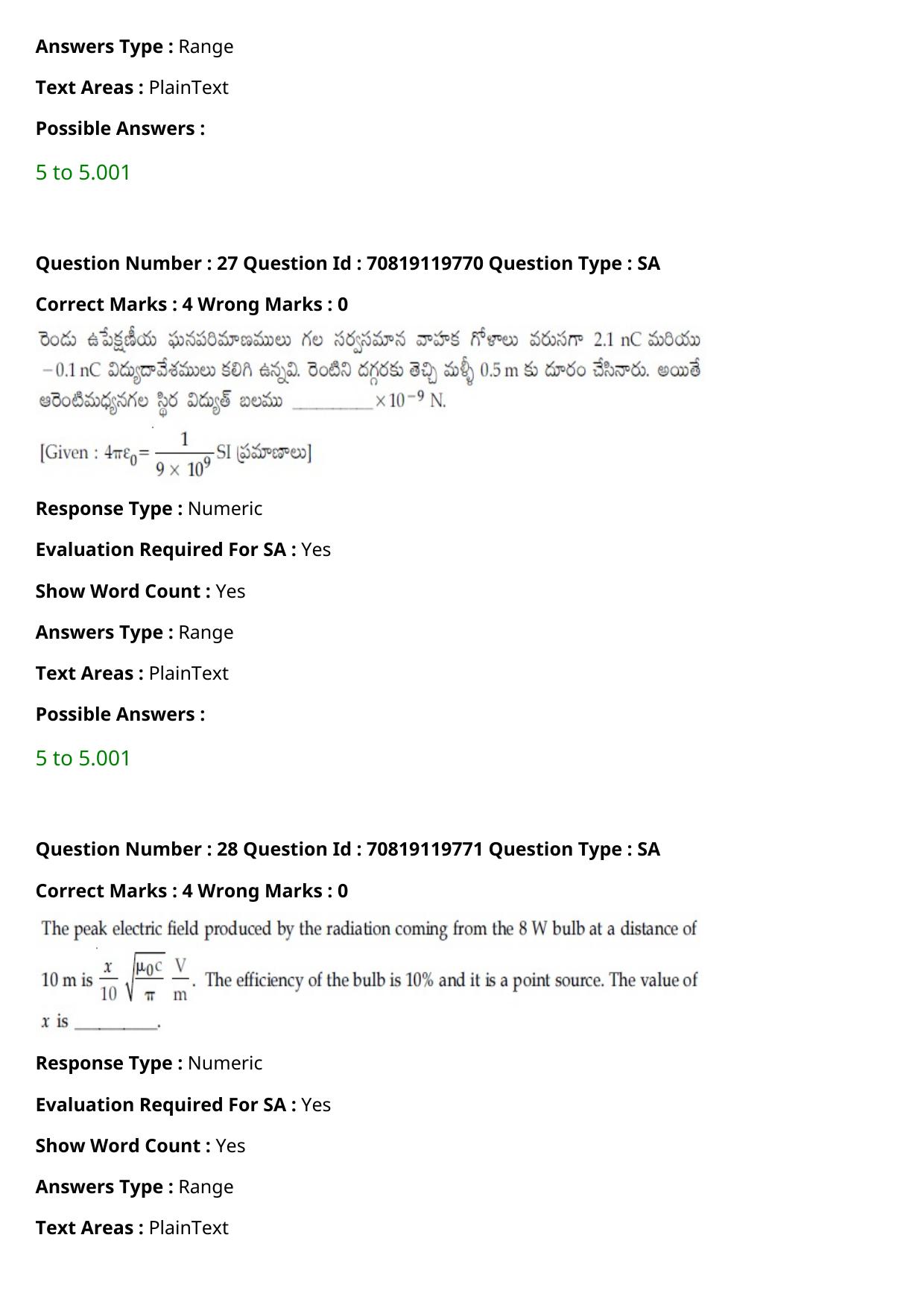 JEE Mains 2021: BTech Telugu (Shift 2) 25-02-2021 Question Paper - Page 33