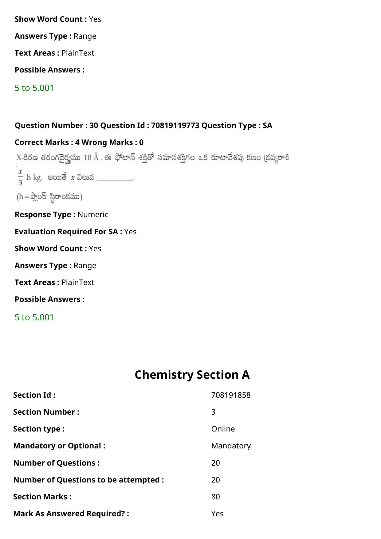 JEE Mains 2021: BTech Telugu (Shift 2) 25-02-2021 Question Paper - Page 36