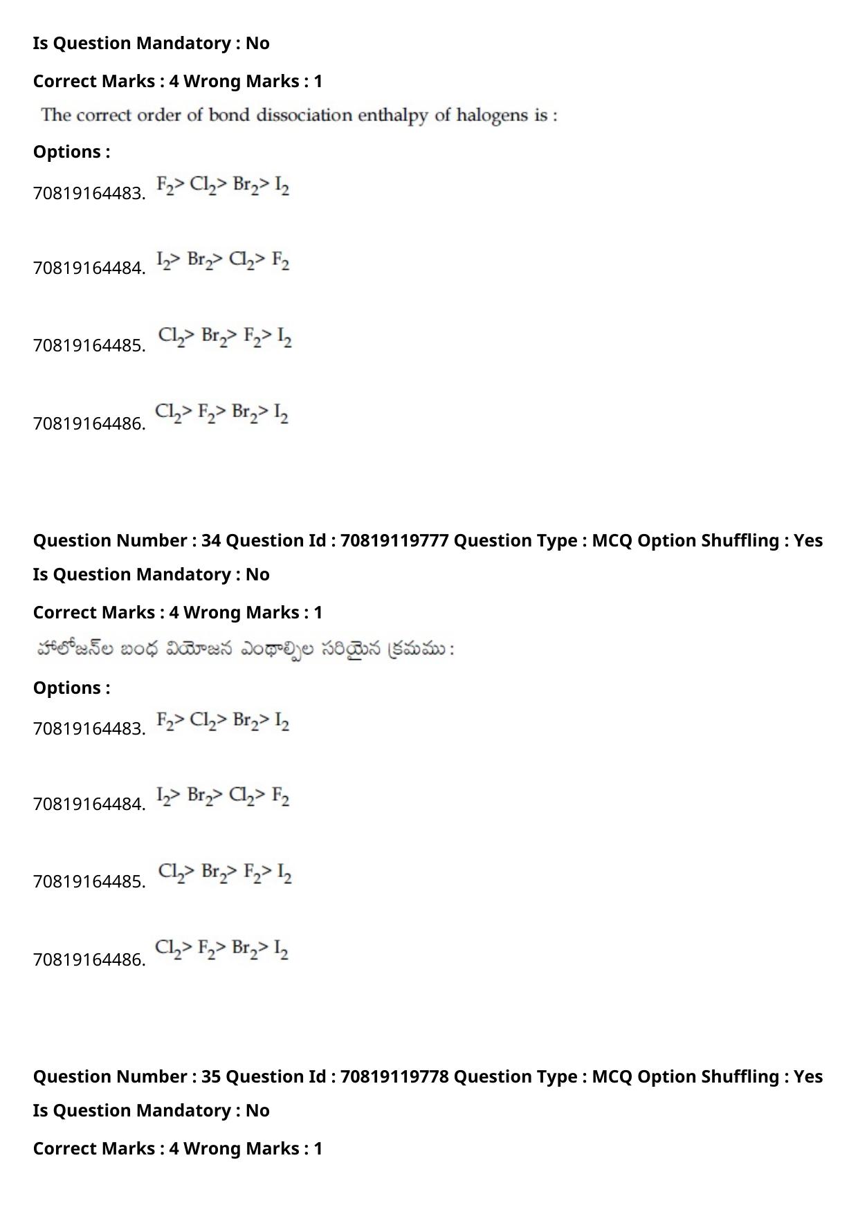 JEE Mains 2021: BTech Telugu (Shift 2) 25-02-2021 Question Paper - Page 40