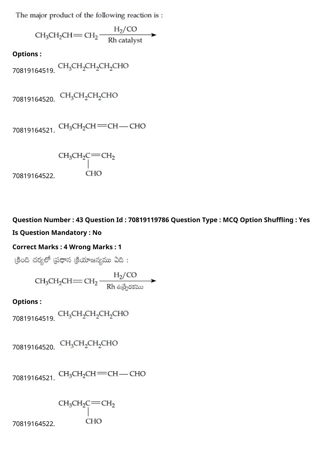 JEE Mains 2021: BTech Telugu (Shift 2) 25-02-2021 Question Paper - Page 50