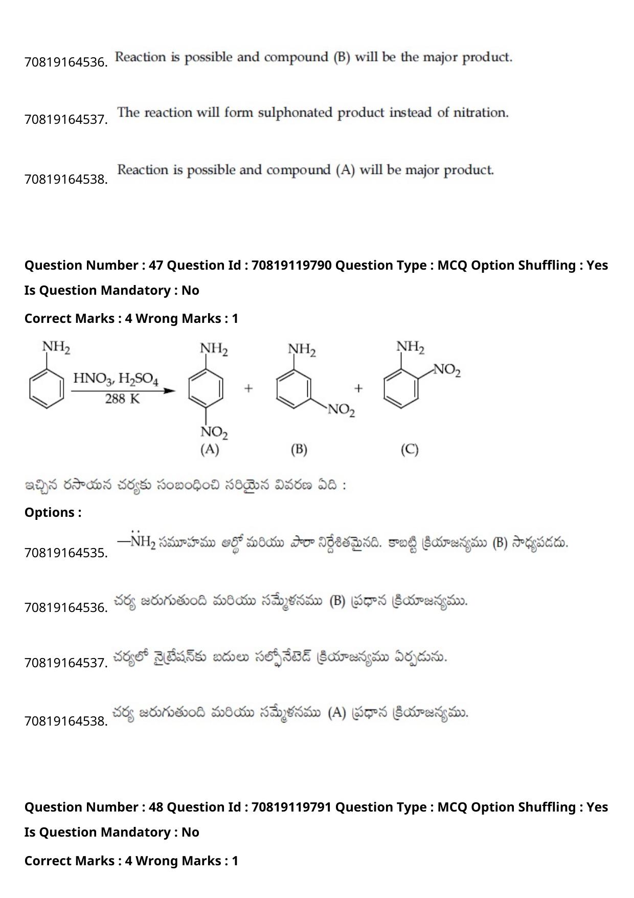 JEE Mains 2021: BTech Telugu (Shift 2) 25-02-2021 Question Paper - Page 55