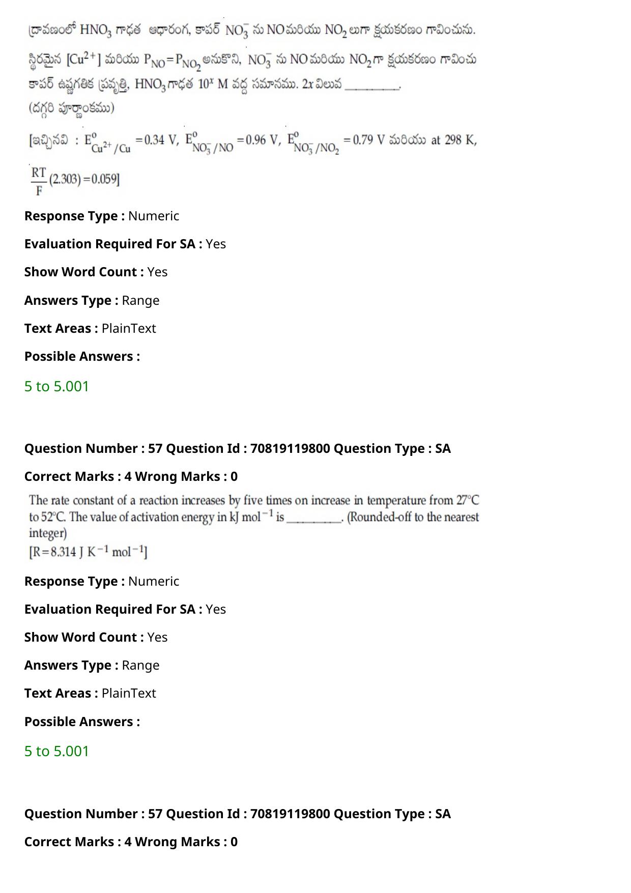 JEE Mains 2021: BTech Telugu (Shift 2) 25-02-2021 Question Paper - Page 66
