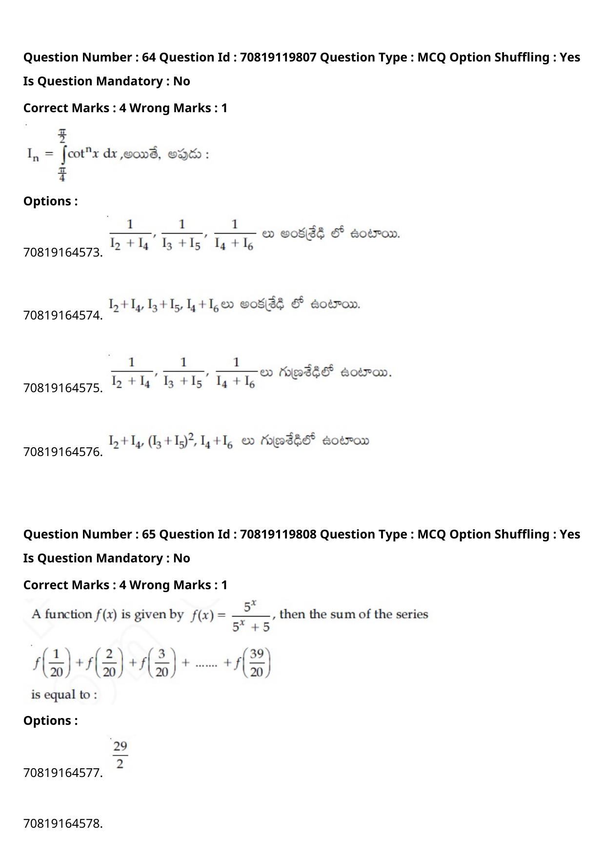 JEE Mains 2021: BTech Telugu (Shift 2) 25-02-2021 Question Paper - Page 74