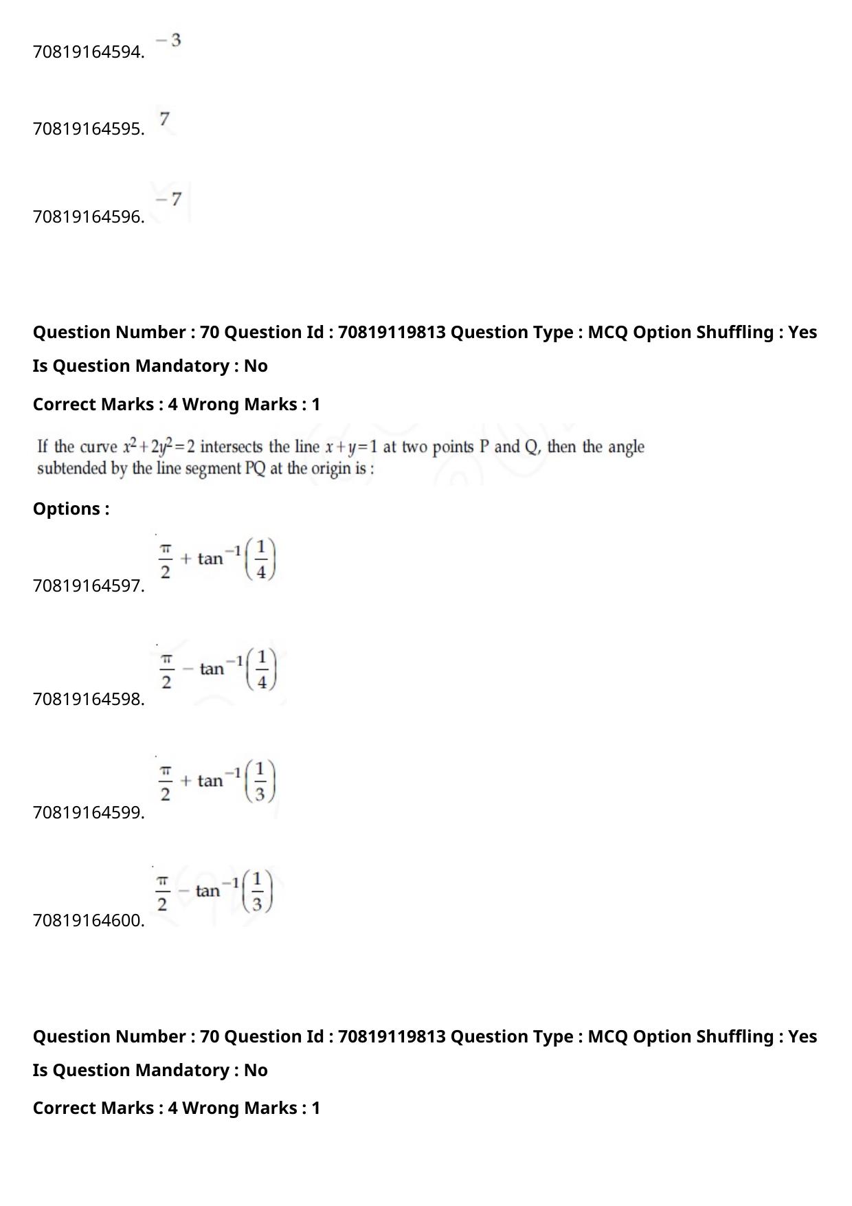 JEE Mains 2021: BTech Telugu (Shift 2) 25-02-2021 Question Paper - Page 80
