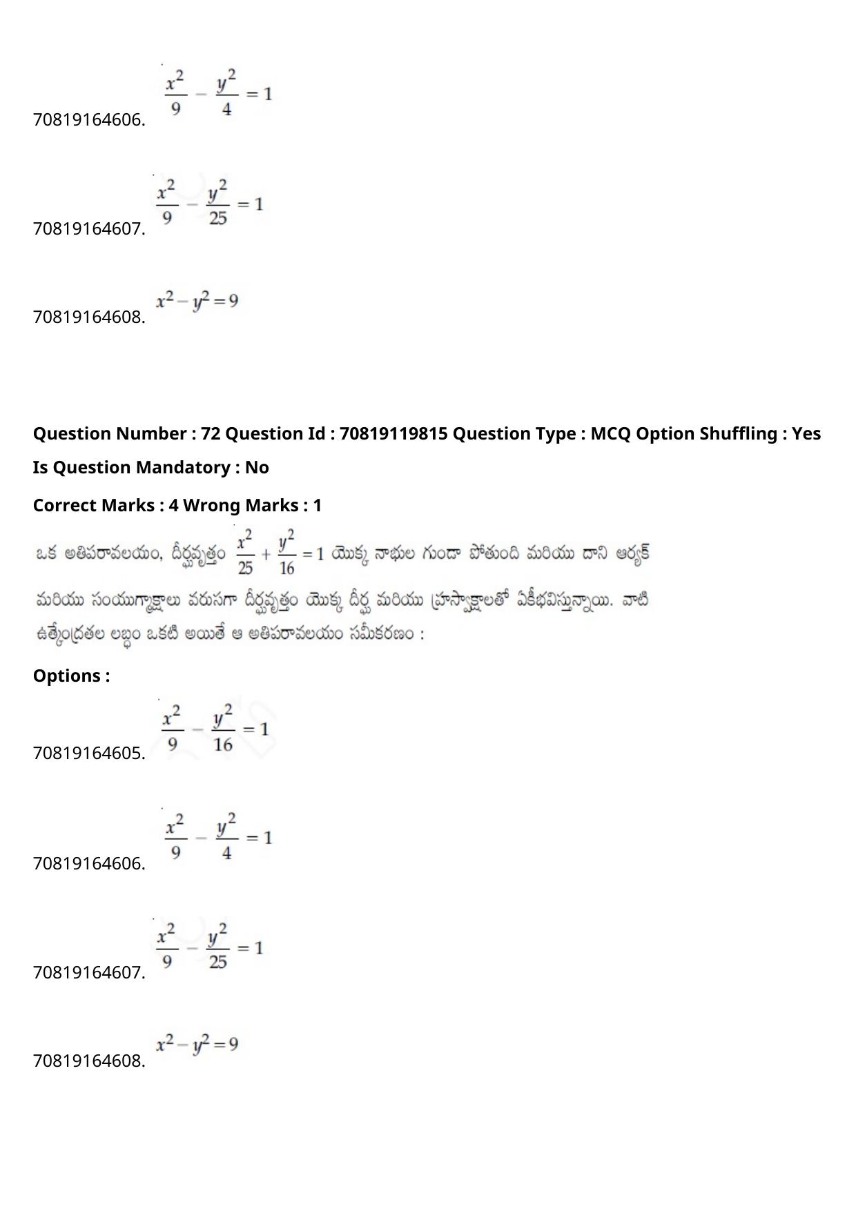 JEE Mains 2021: BTech Telugu (Shift 2) 25-02-2021 Question Paper - Page 83