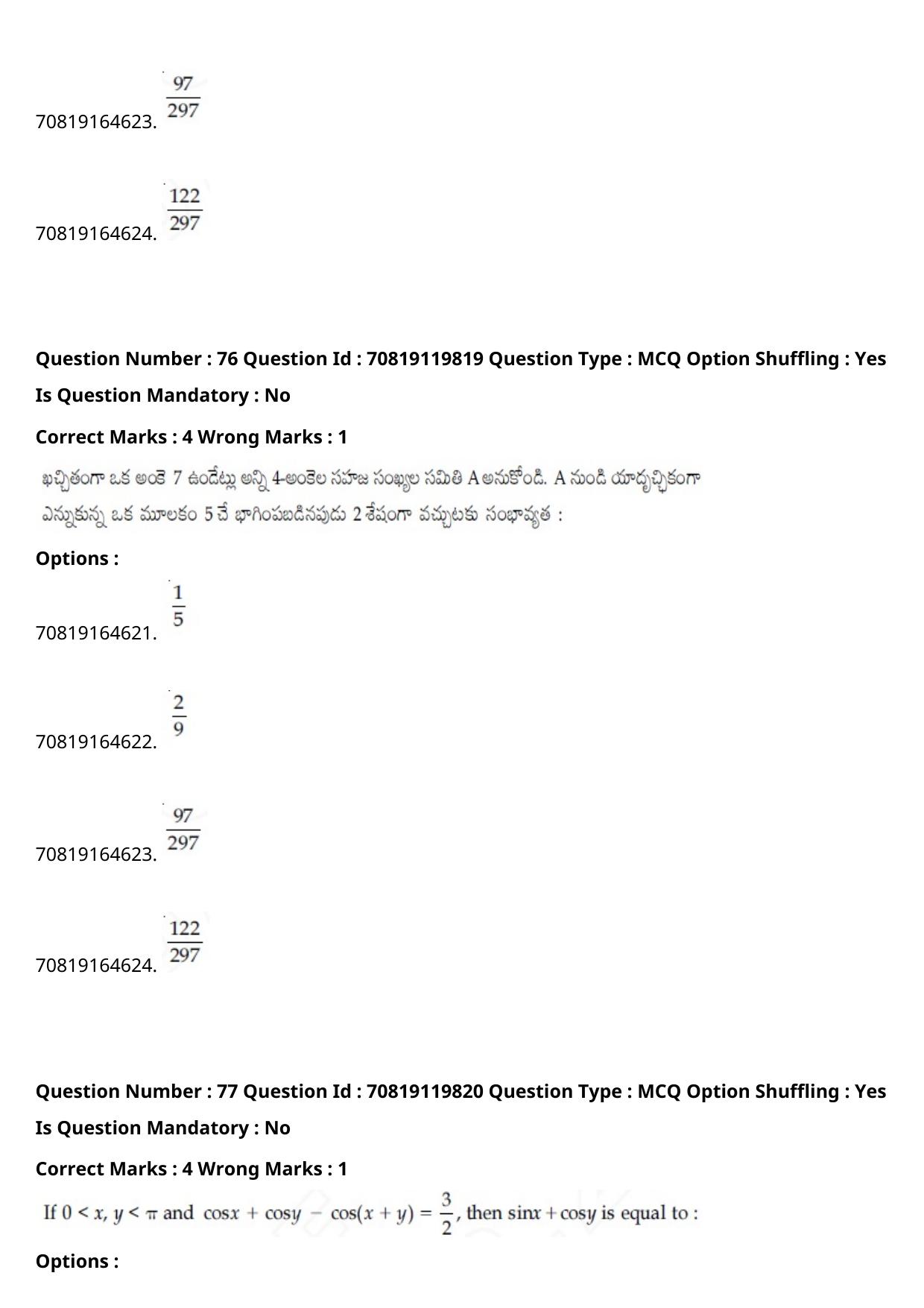 JEE Mains 2021: BTech Telugu (Shift 2) 25-02-2021 Question Paper - Page 88