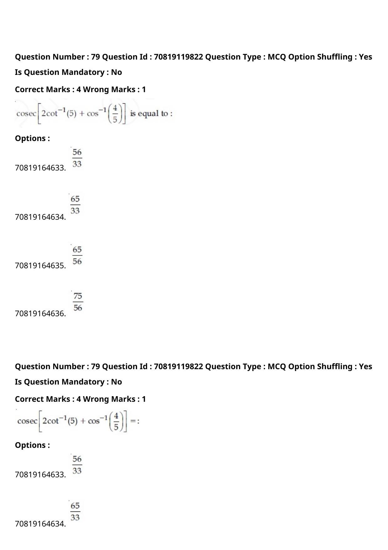 JEE Mains 2021: BTech Telugu (Shift 2) 25-02-2021 Question Paper - Page 91