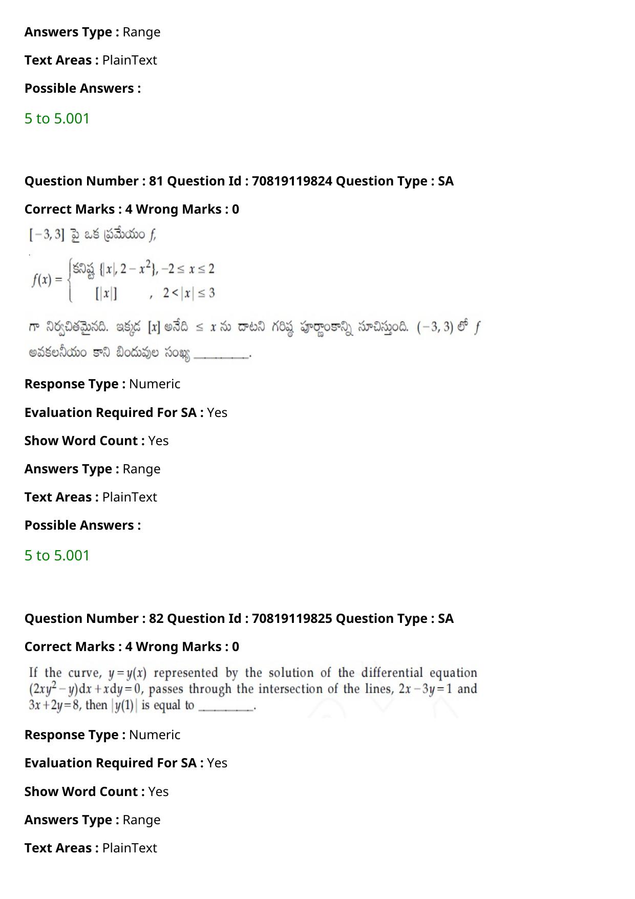 JEE Mains 2021: BTech Telugu (Shift 2) 25-02-2021 Question Paper - Page 94