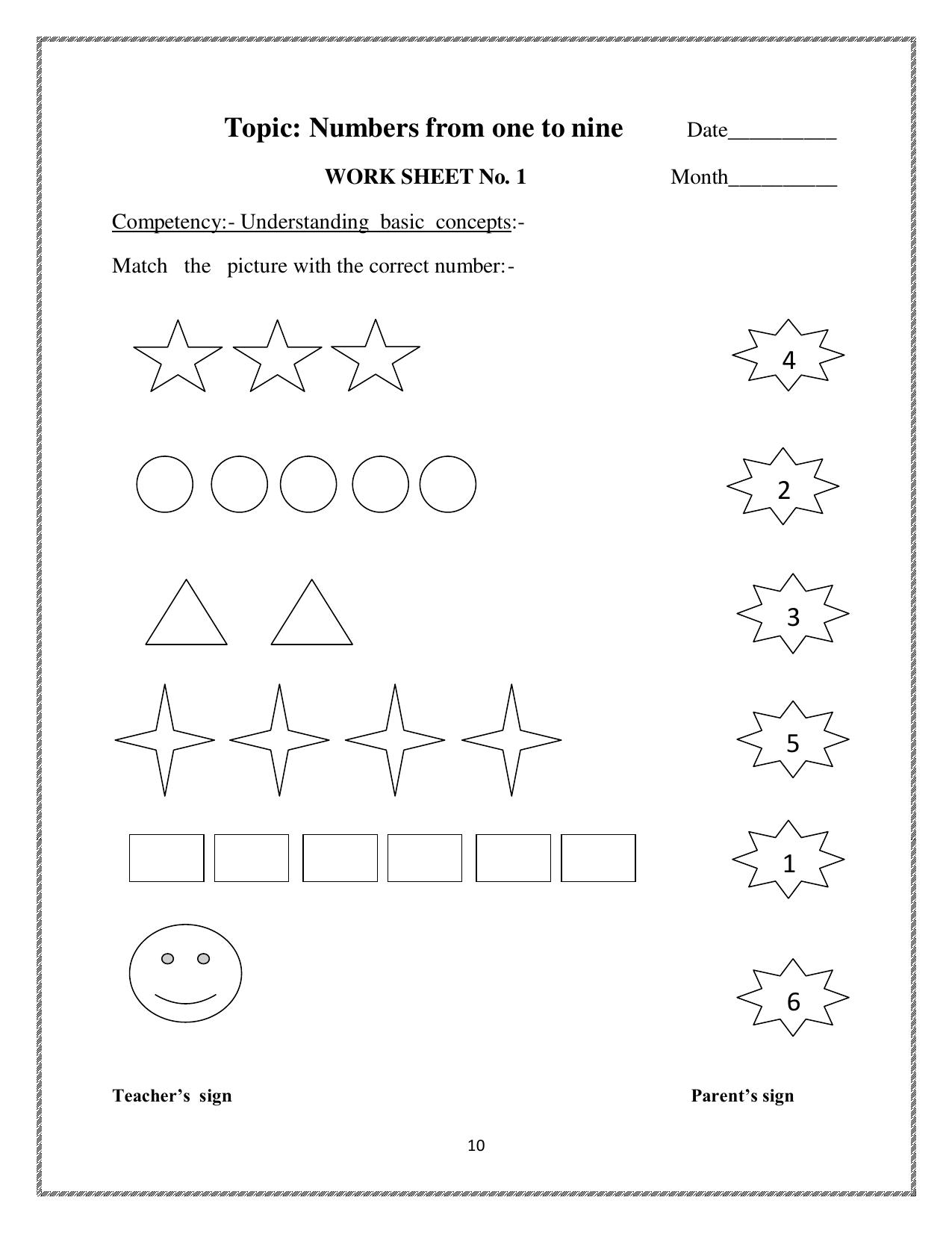 Worksheet for Class 1 Maths Numbers 1 to 9 Assignment 1 - Page 1