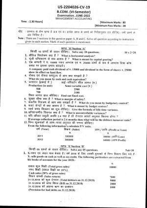 Bilaspur University Question Paper July 2022:B.COM. Semester-VI Management Accounting KG Raigarh Paper 1