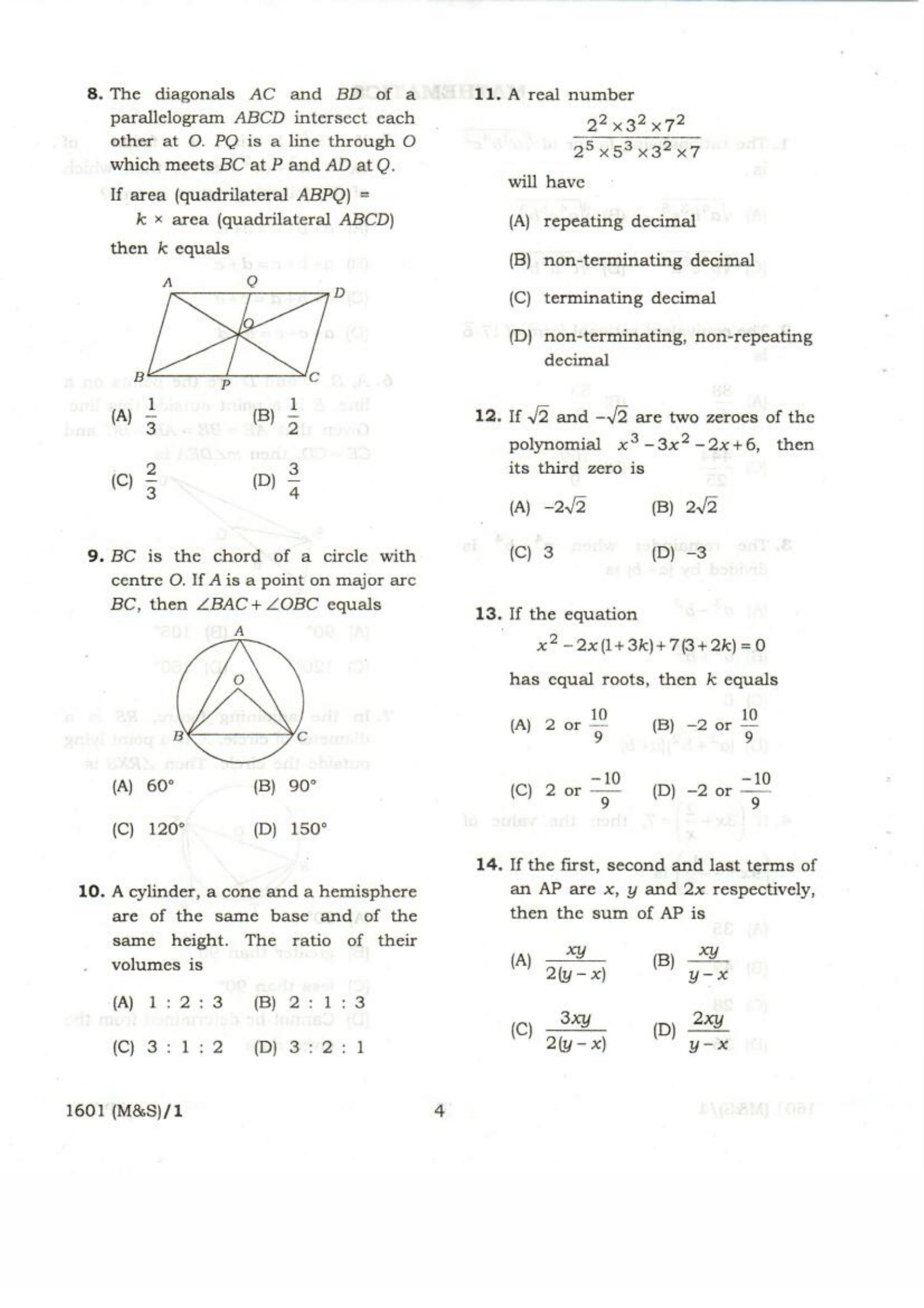 APJEE Mathematics & Science 2016 Question Paper - Page 4