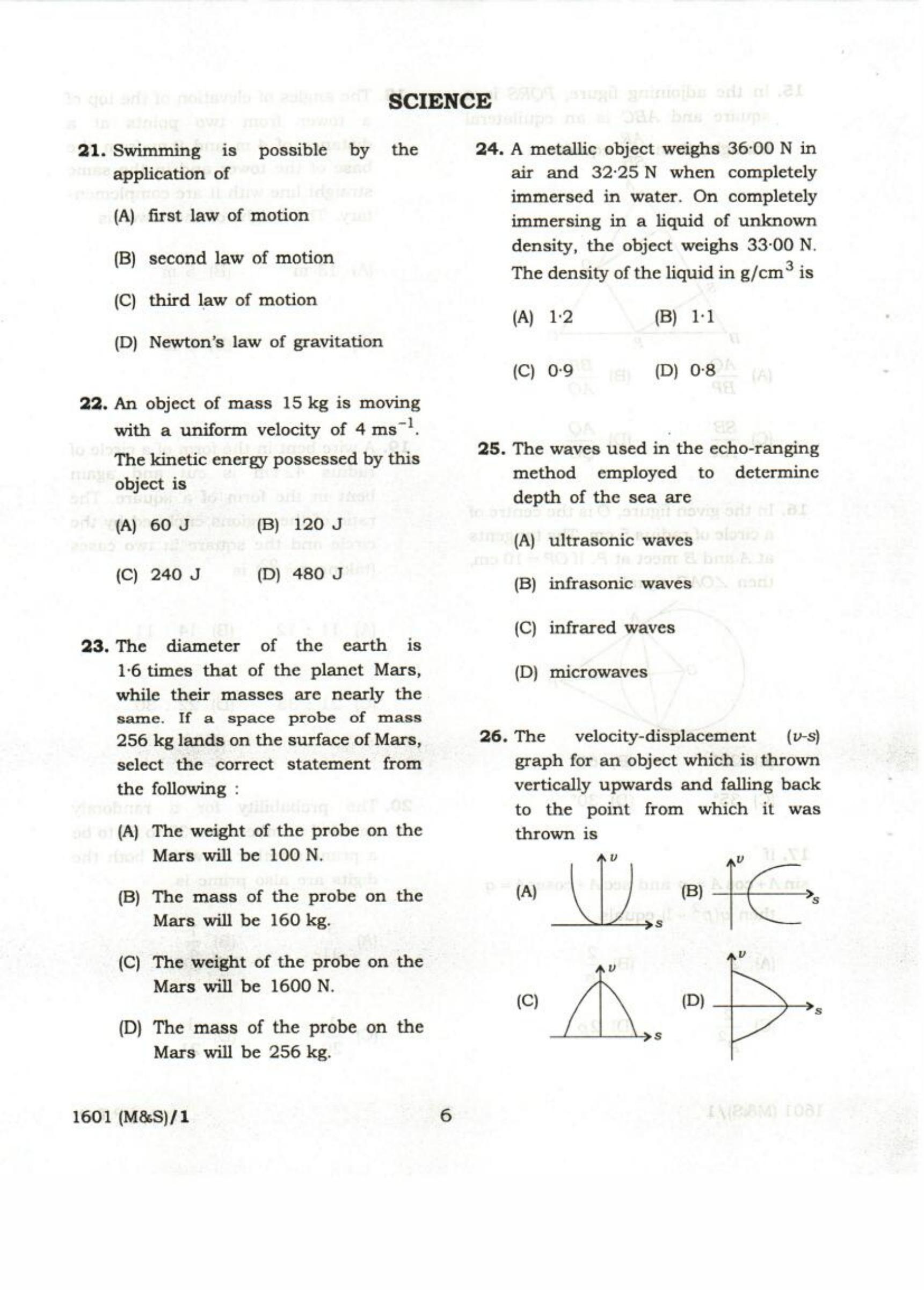APJEE Mathematics & Science 2016 Question Paper - Page 6