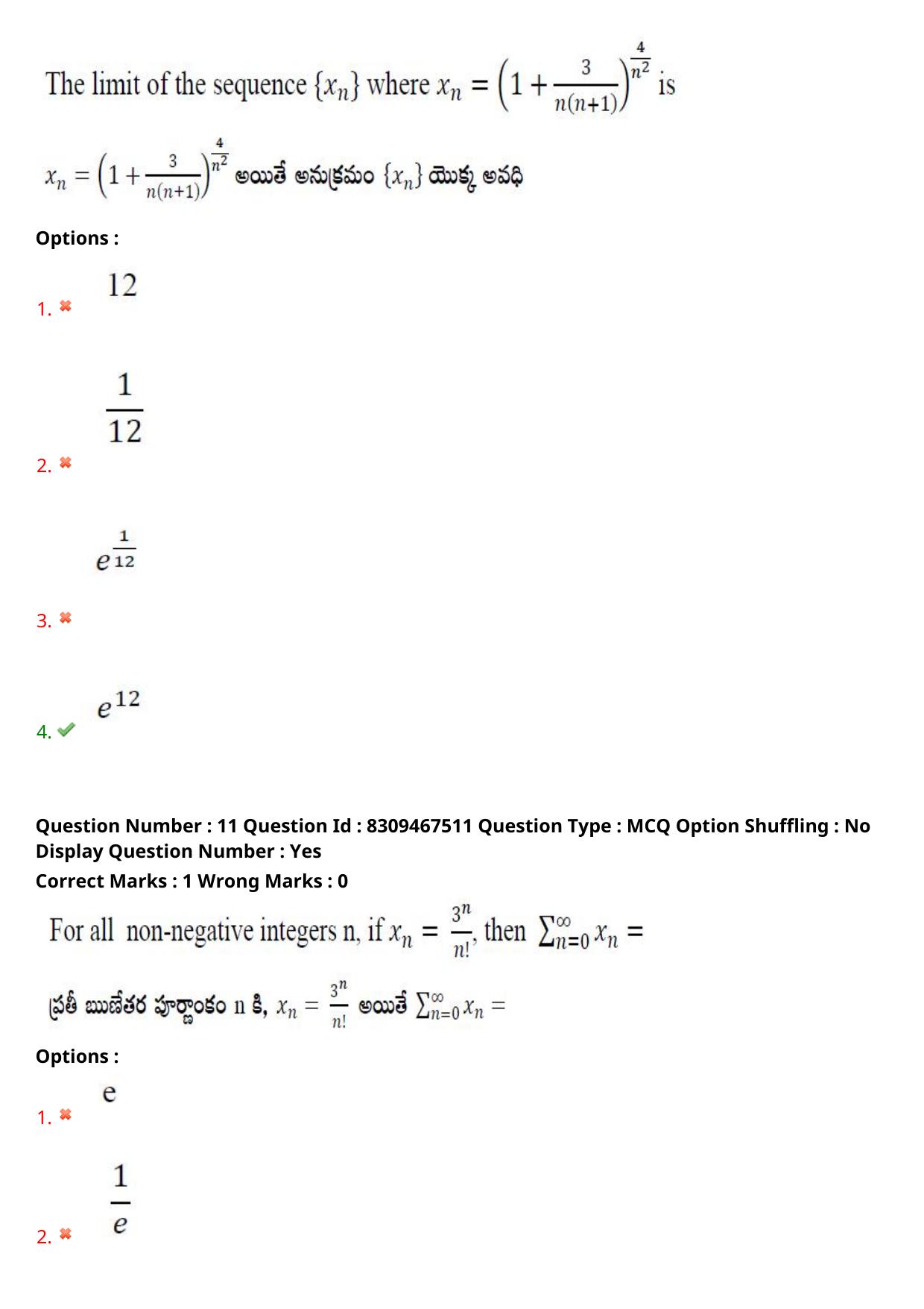 APPGCET 2024 Mathematical Sciences Paper with Answer Key - Page 8