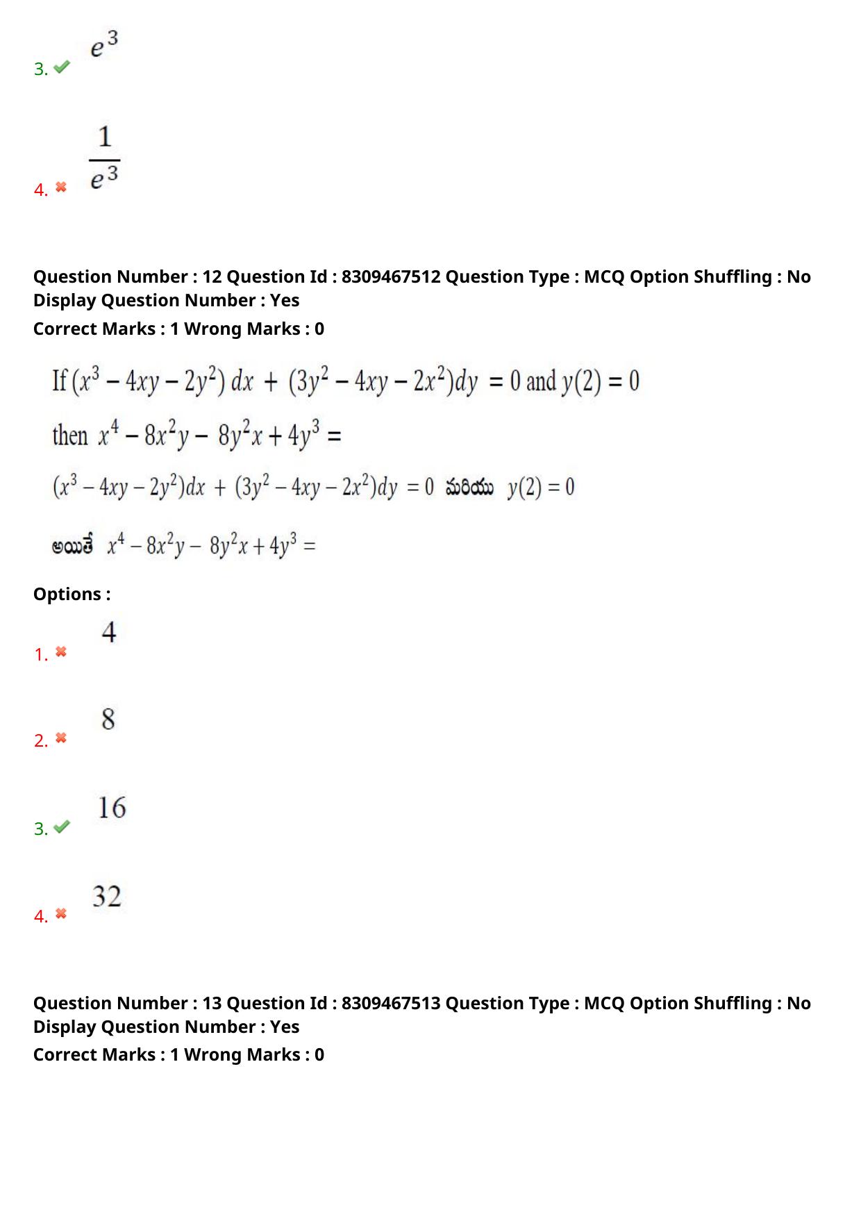 APPGCET 2024 Mathematical Sciences Paper with Answer Key - Page 9