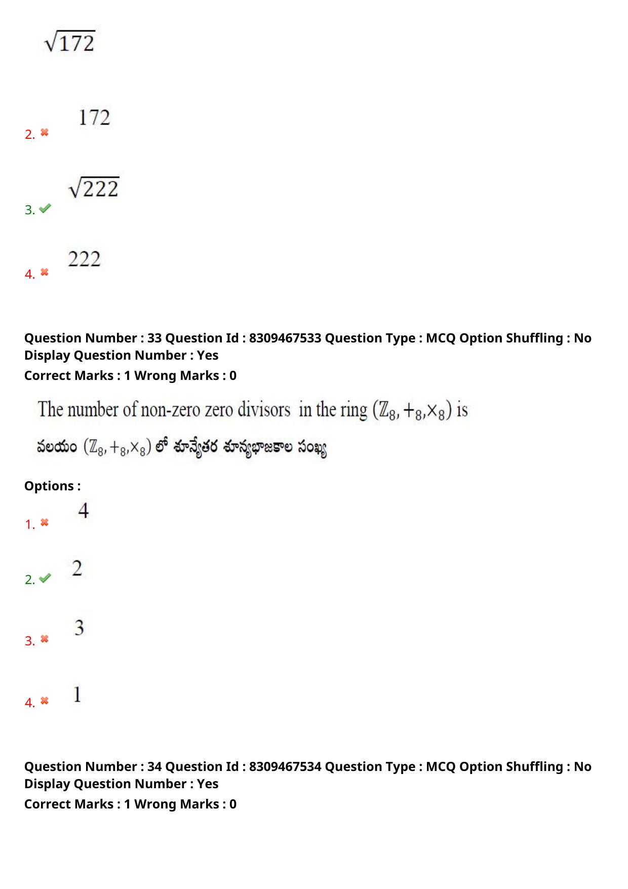 APPGCET 2024 Mathematical Sciences Paper with Answer Key - Page 23