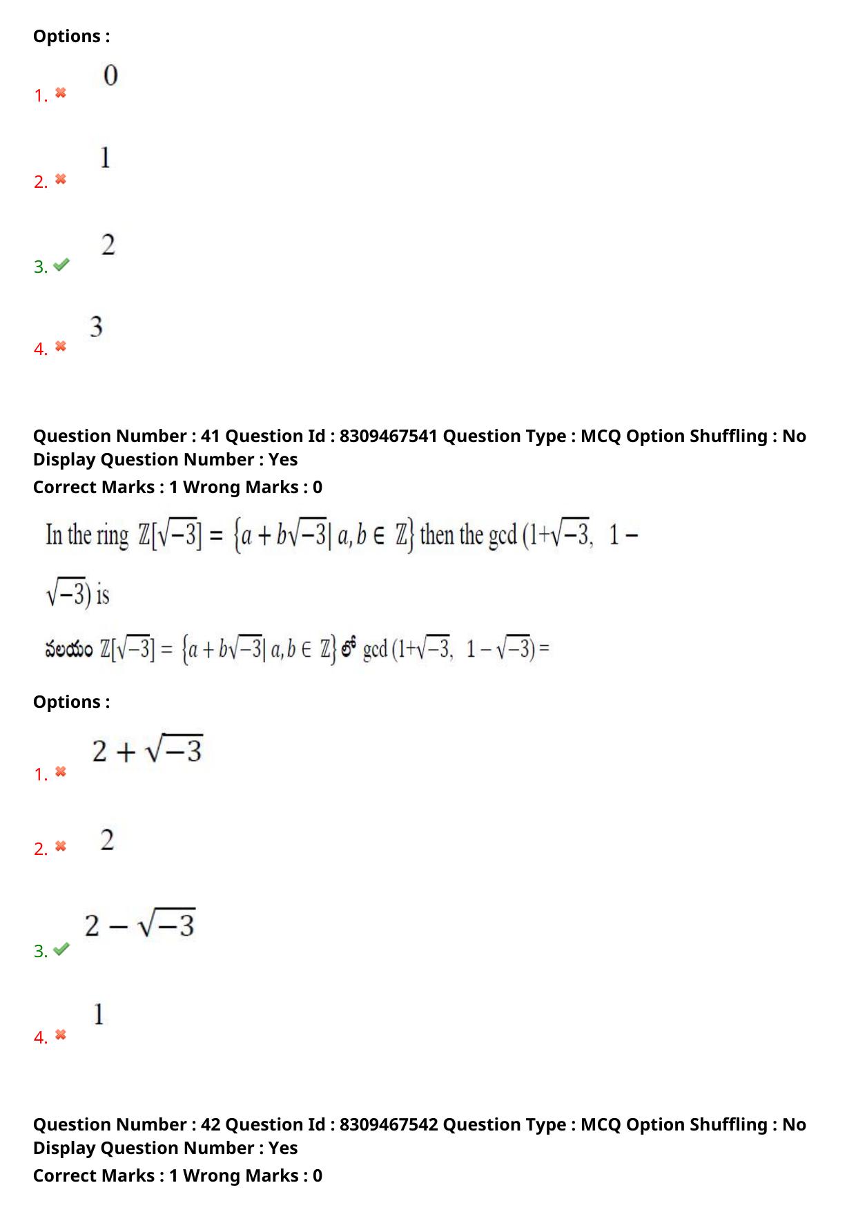 APPGCET 2024 Mathematical Sciences Paper with Answer Key - Page 28