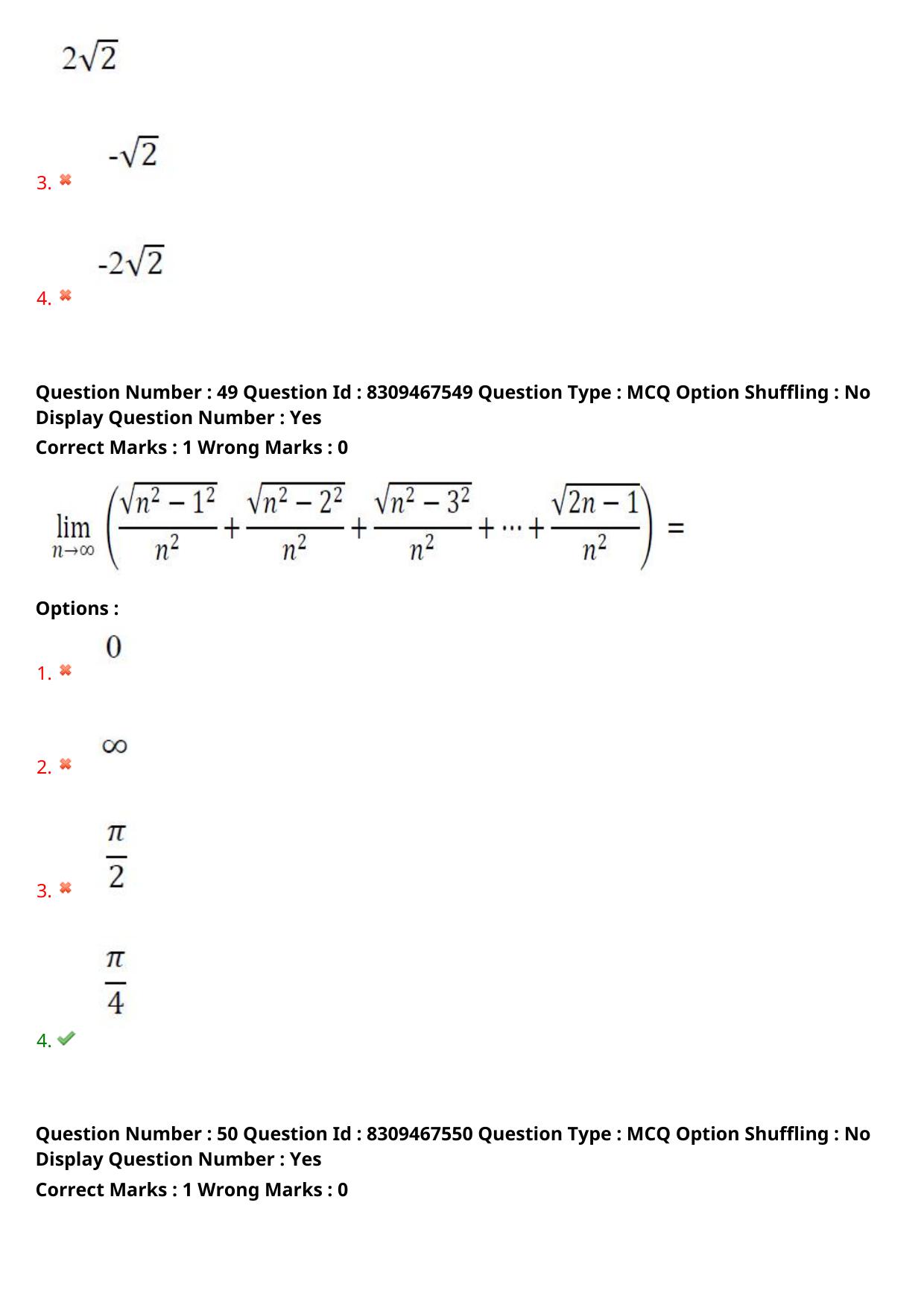 APPGCET 2024 Mathematical Sciences Paper with Answer Key - Page 33
