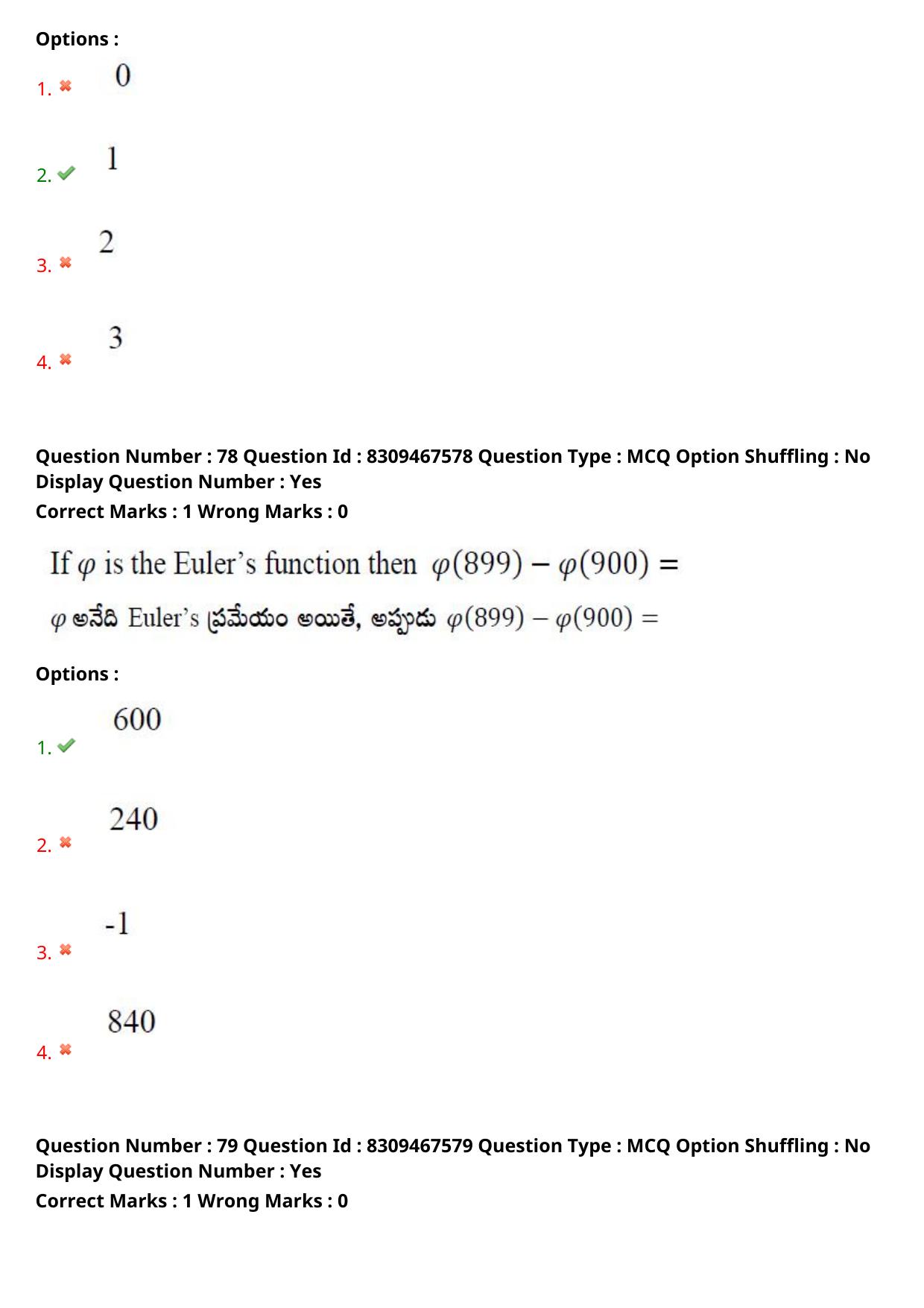 APPGCET 2024 Mathematical Sciences Paper with Answer Key - Page 53