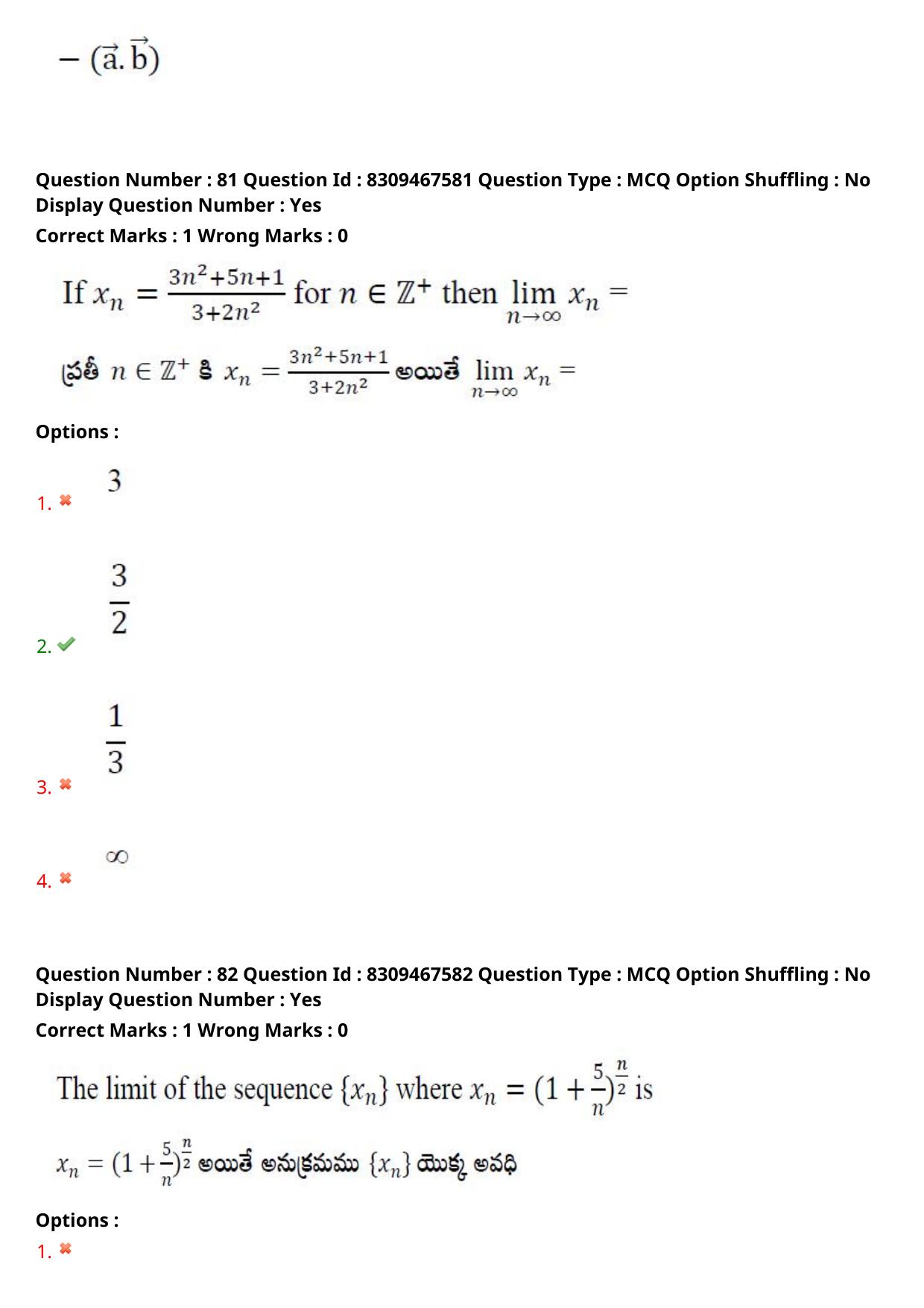 APPGCET 2024 Mathematical Sciences Paper with Answer Key - Page 55