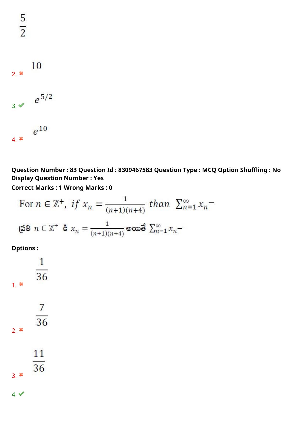 APPGCET 2024 Mathematical Sciences Paper with Answer Key - Page 56