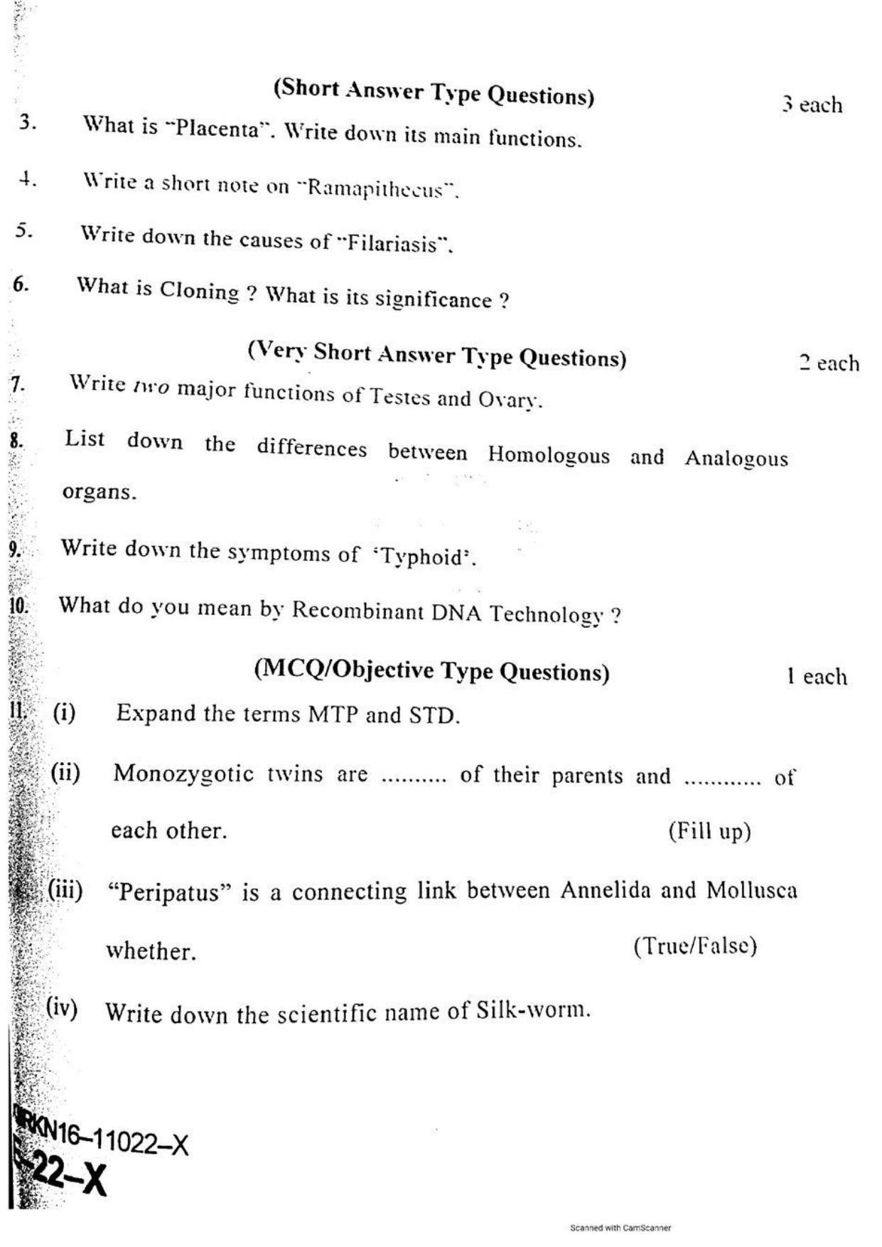 JKBOSE Class 12 Biology-Zoology Question Papers 2016 (11022-X) - Page 2