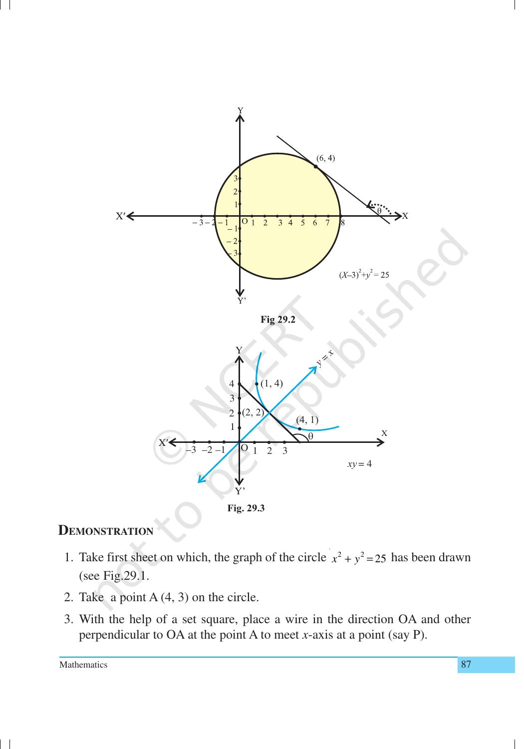 NCERT Laboratory Manuals for Class XI Mathematics - Activities (21 to 33) - Page 22