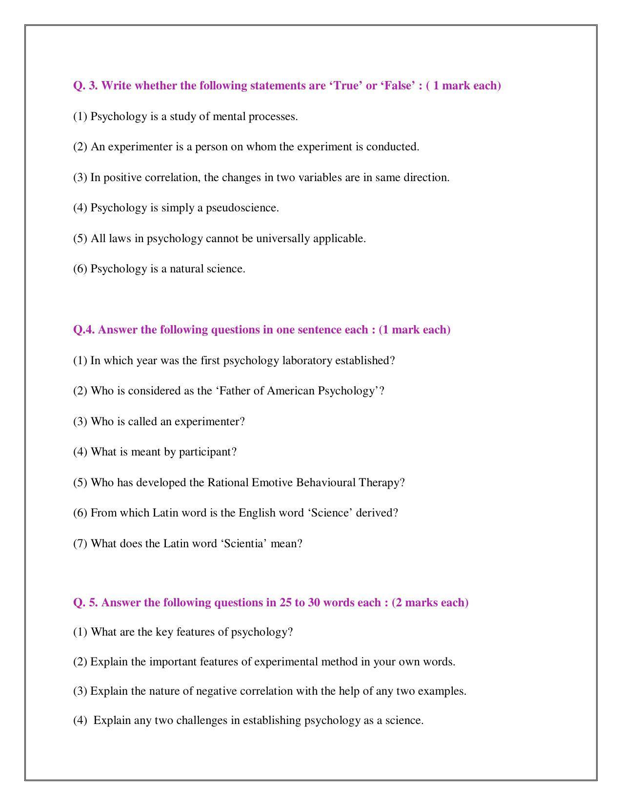 Maharashtra Board Class 12 Psychology Sample Papers - Page 3